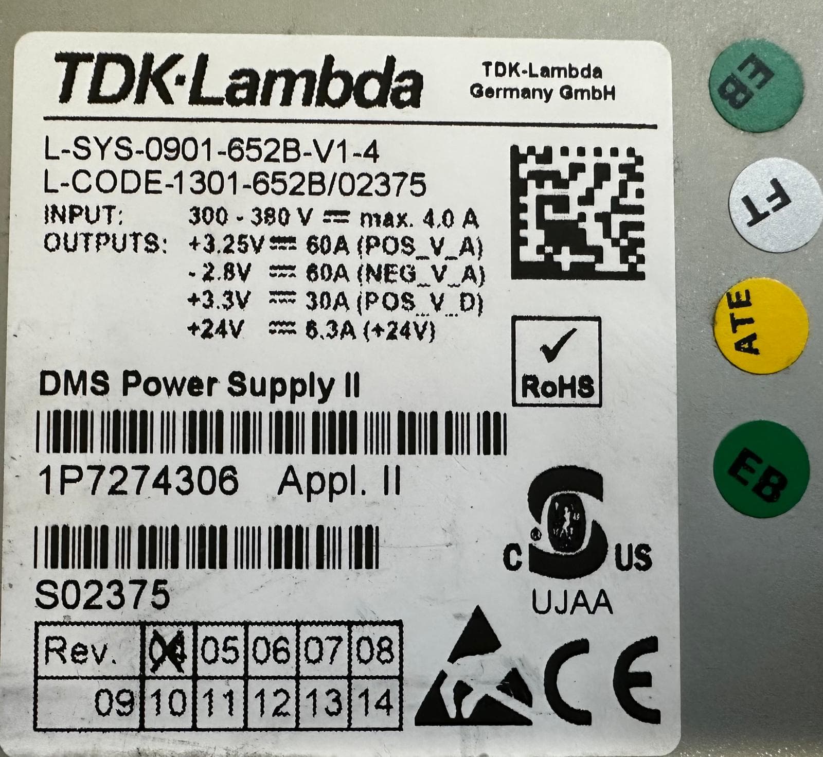 7274306-DMS Power Supply application 2