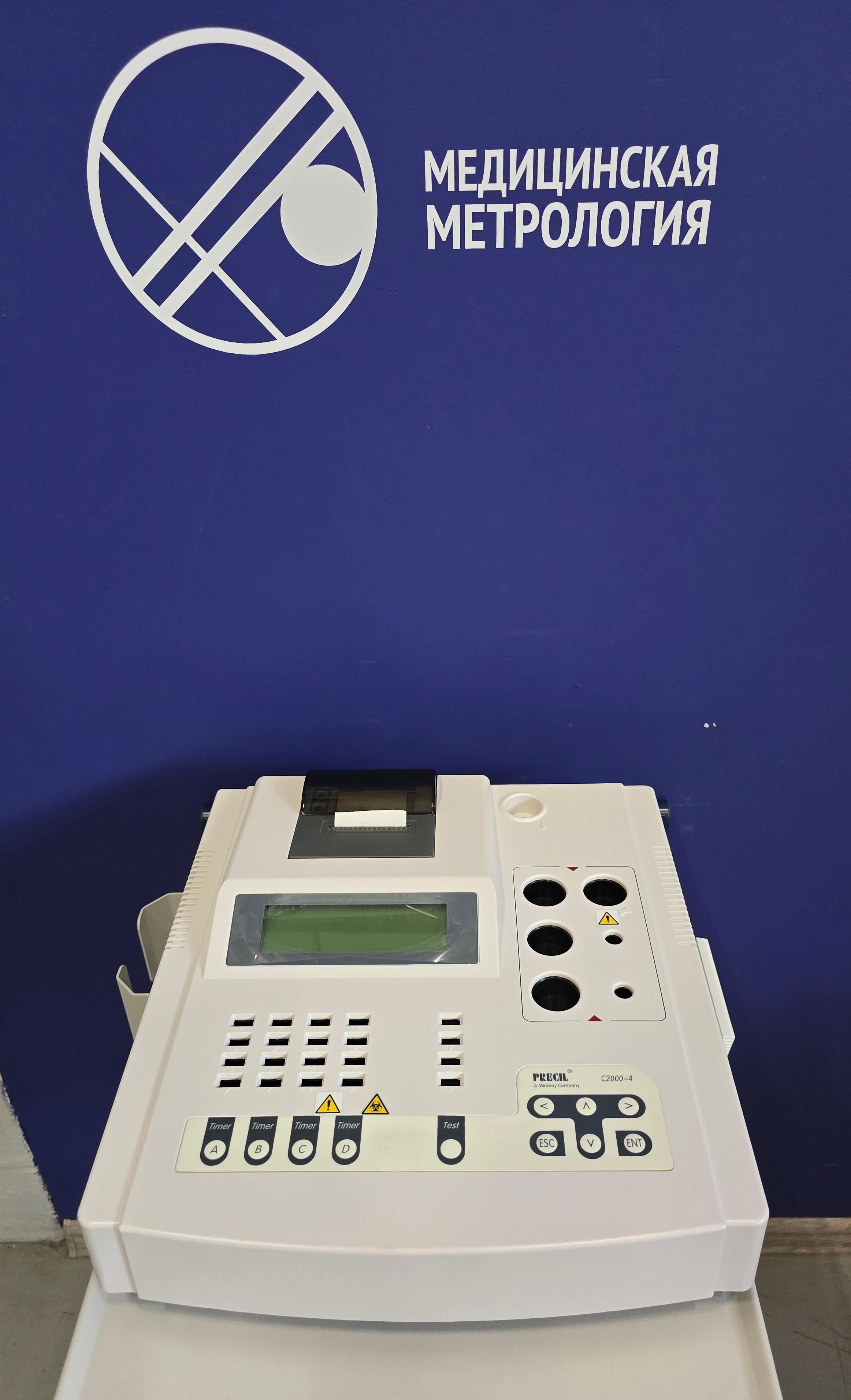 Коагулометр полуавтоматический Dixion C2000-04 2