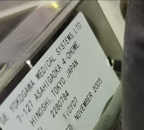 2280784-WARP3-DCS DETECTOR SINGLE ZONE HEATER(Detector Assembly)