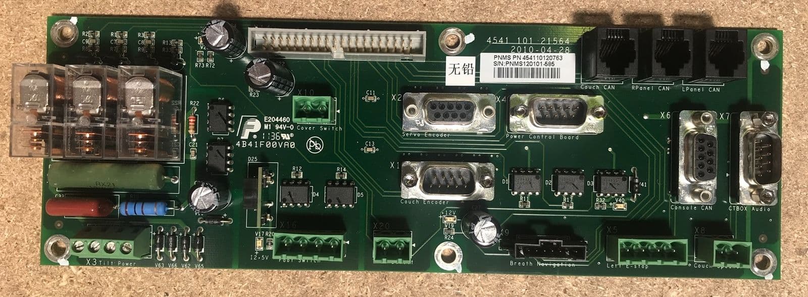 454110120763-Gantry Interface Board