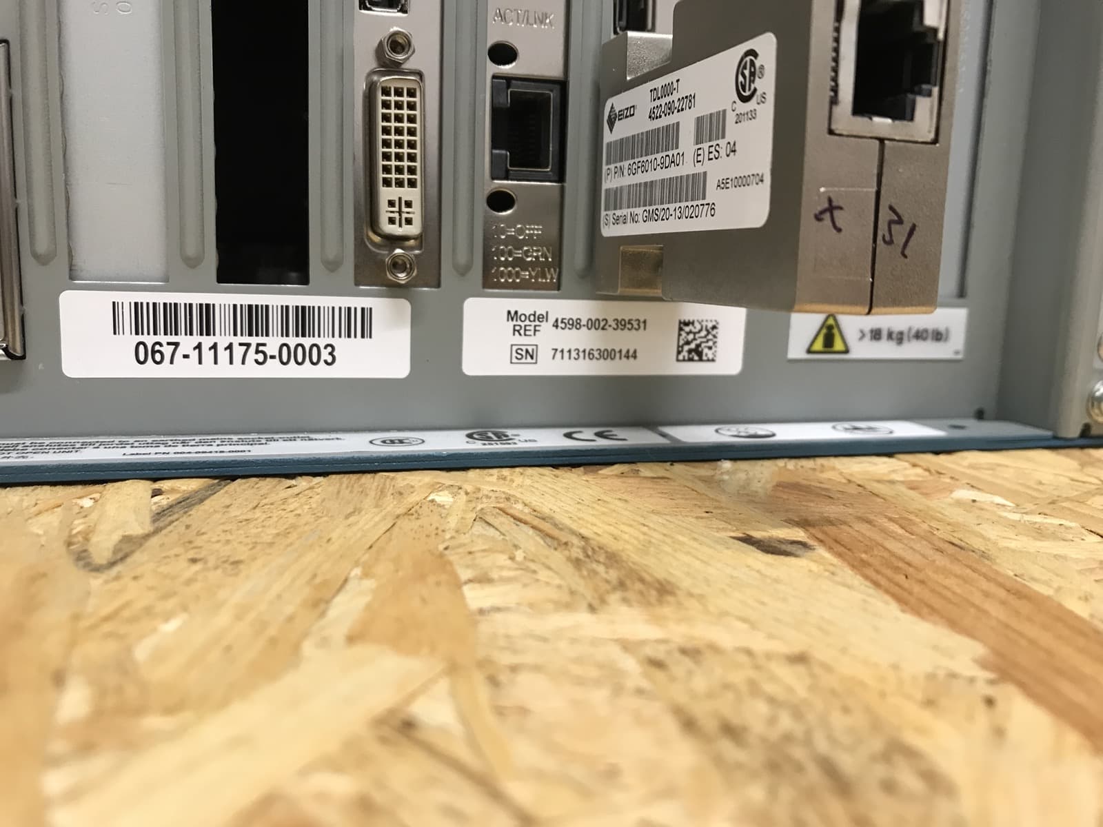 452209022781-SINGLE LINK DVI EXT TRANS