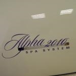 Установка комплексная реабилитационная  Alpha2010 SPA System Sybaritic 2