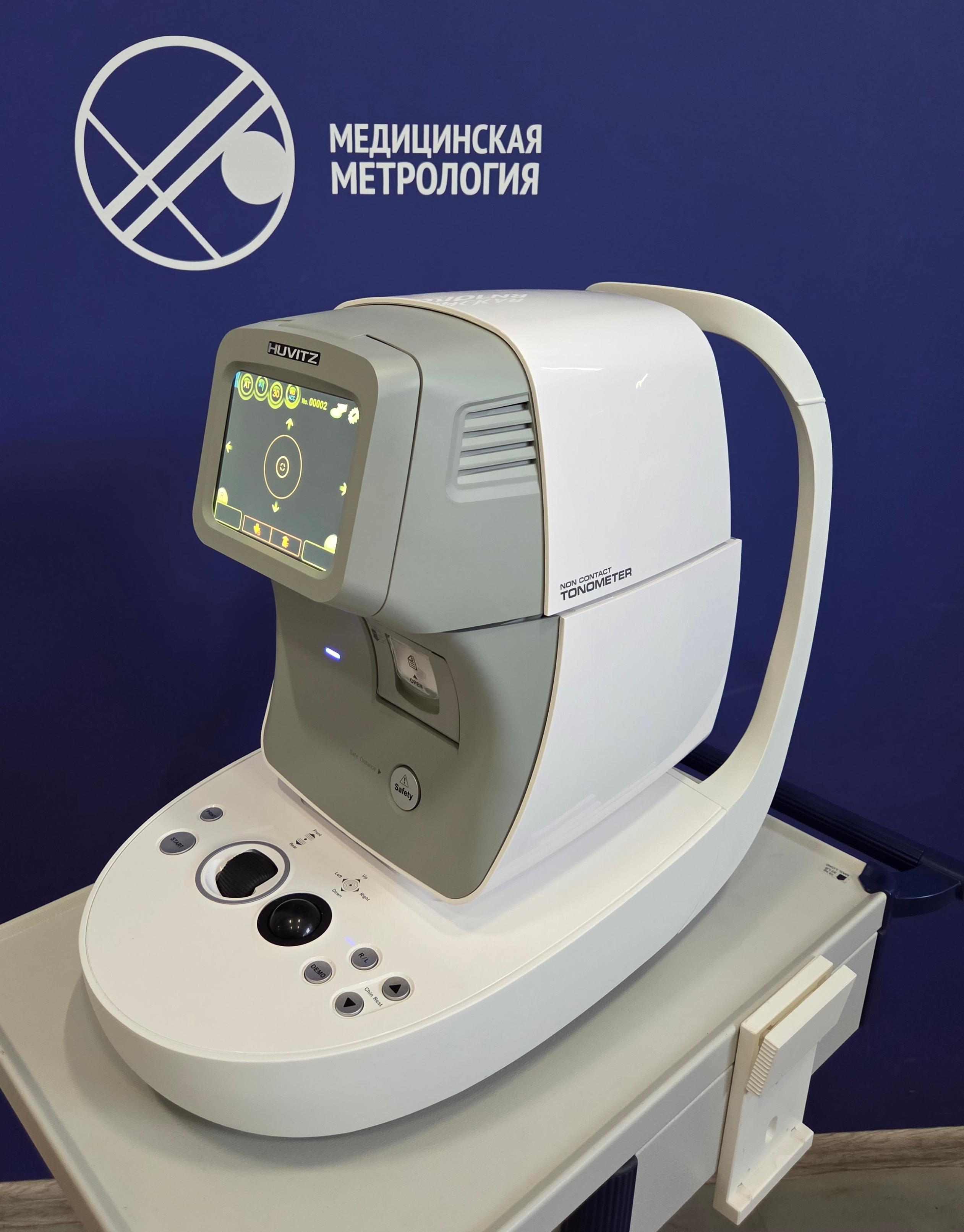Huvitz HNT-7000