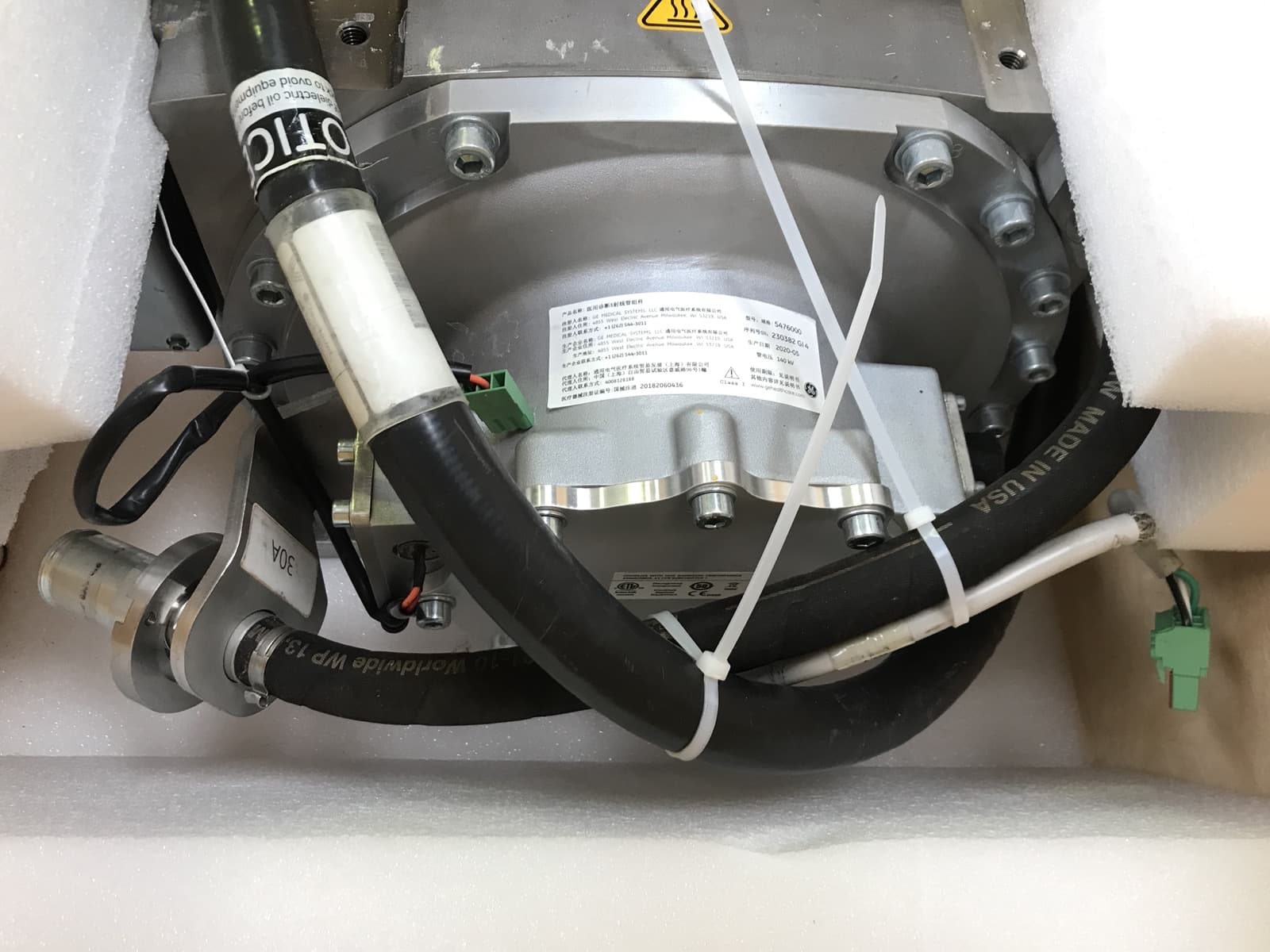 5476500-Performix VCT Plus