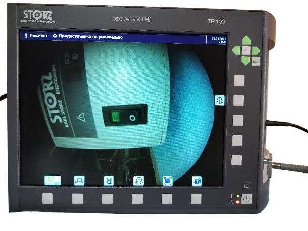 Karl Storz Tele pack X LED