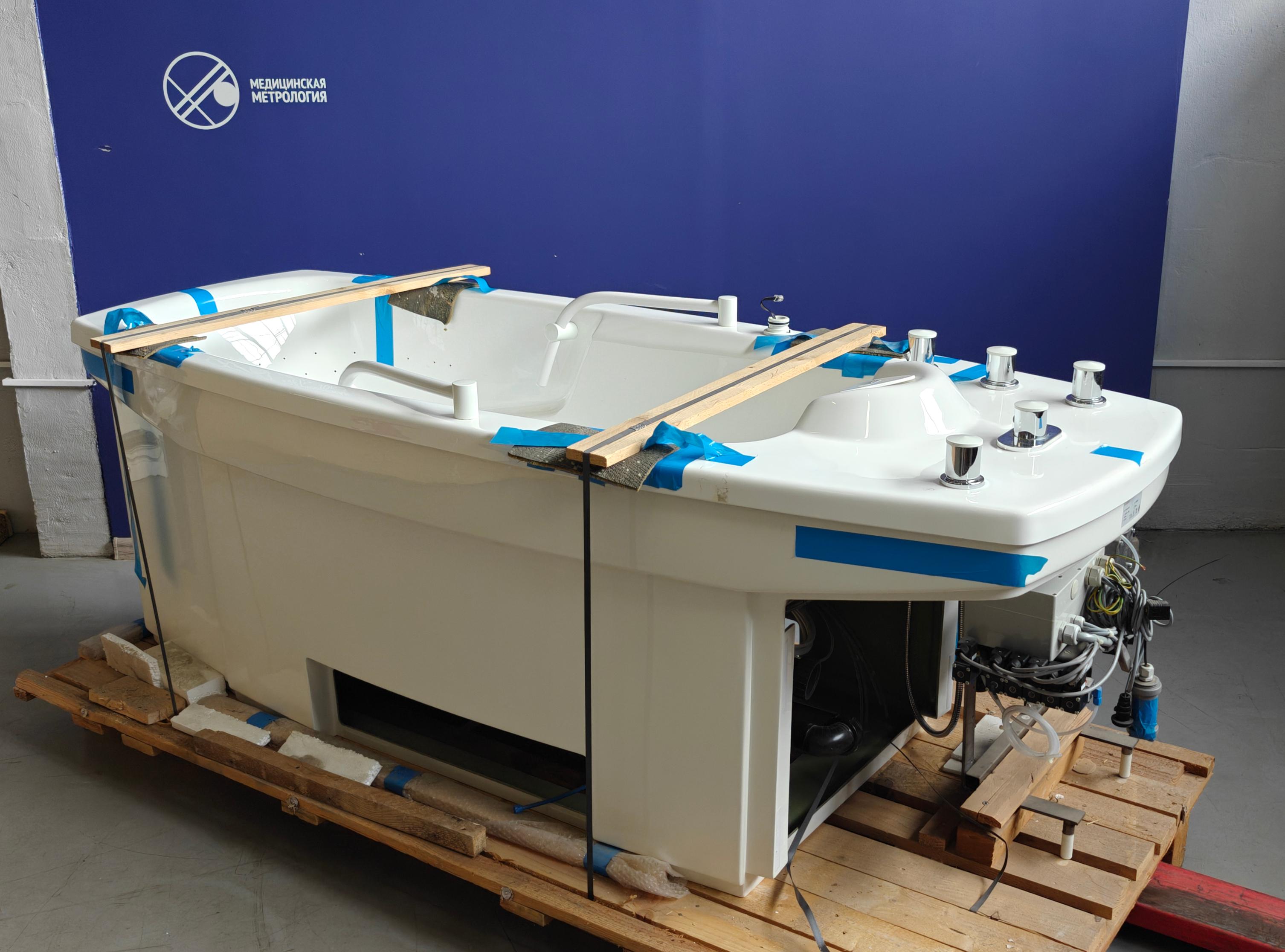 Trautwein Hydroxeur Florida 300