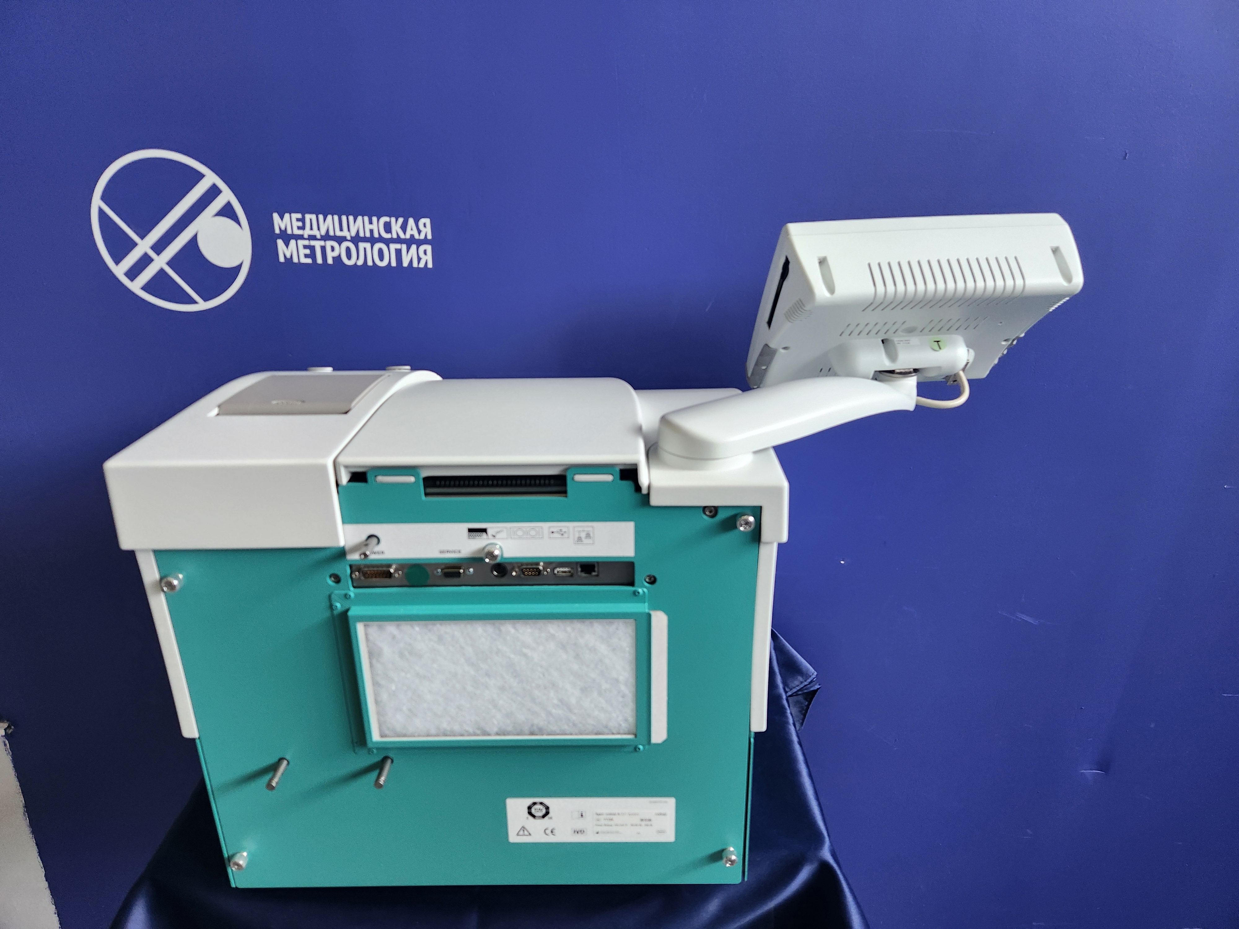 Roche Cobas b 221