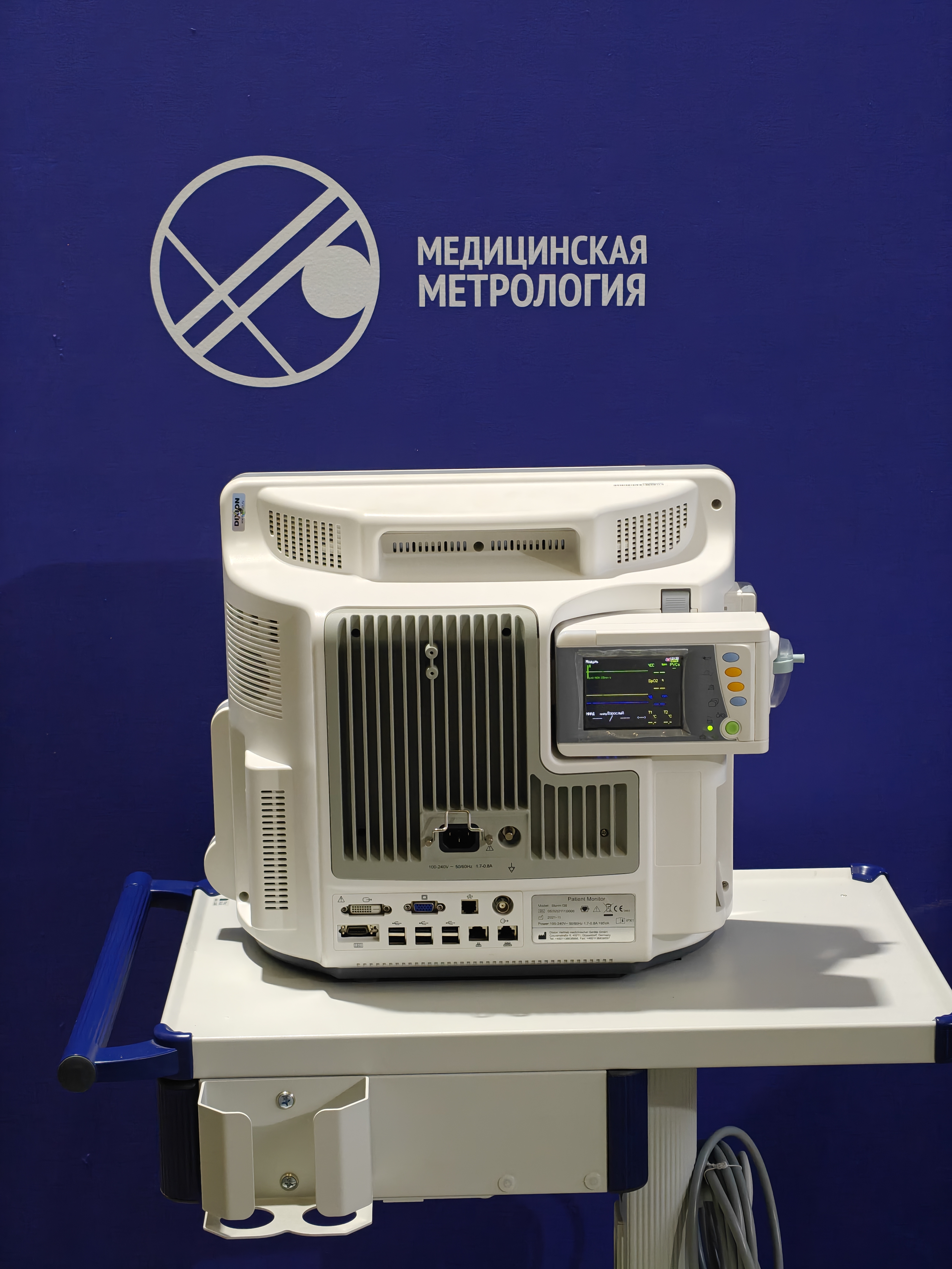 Модульный прикроватный монитор Storm D8 с модулем CO2  2