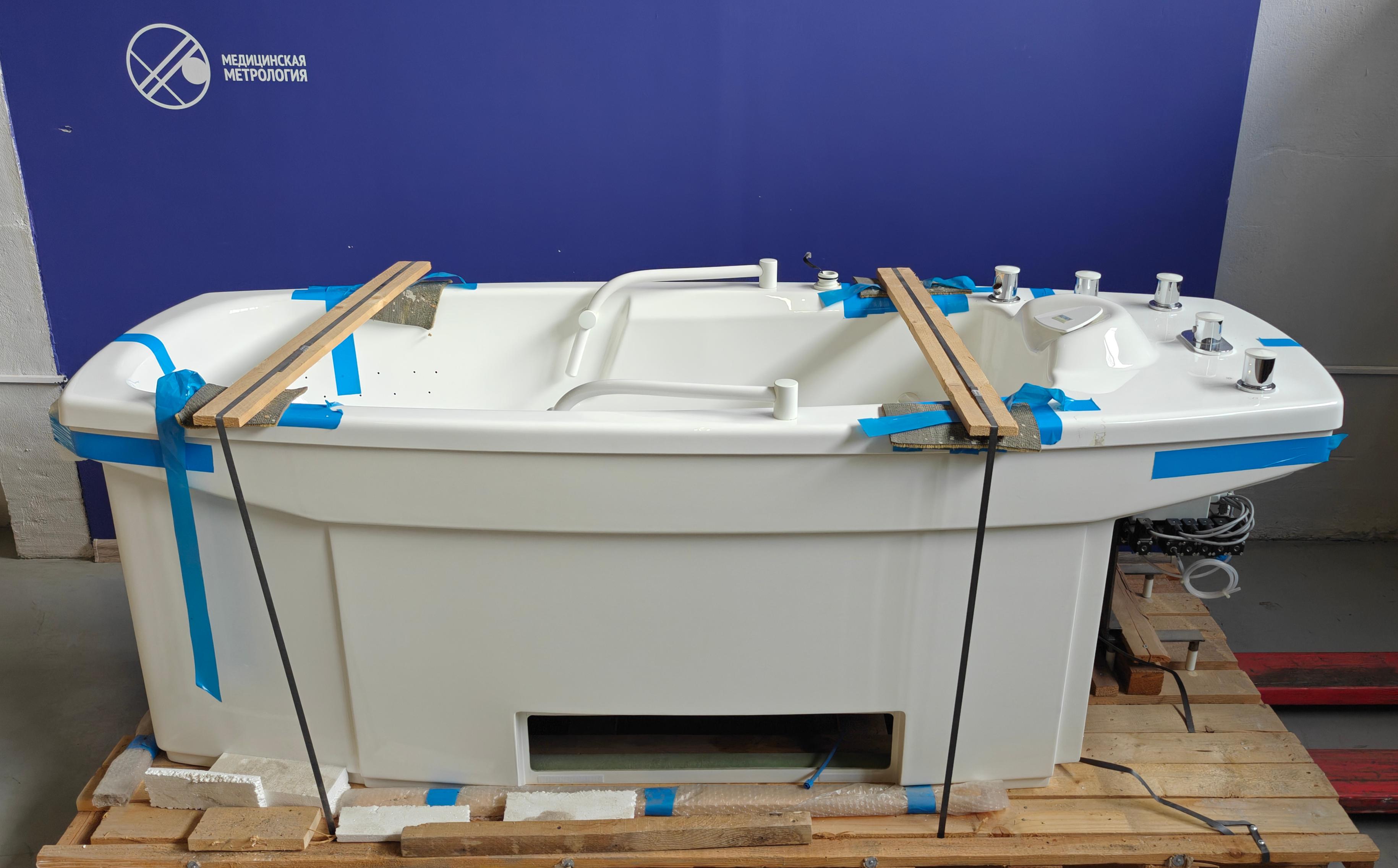 Trautwein Hydroxeur Florida 300