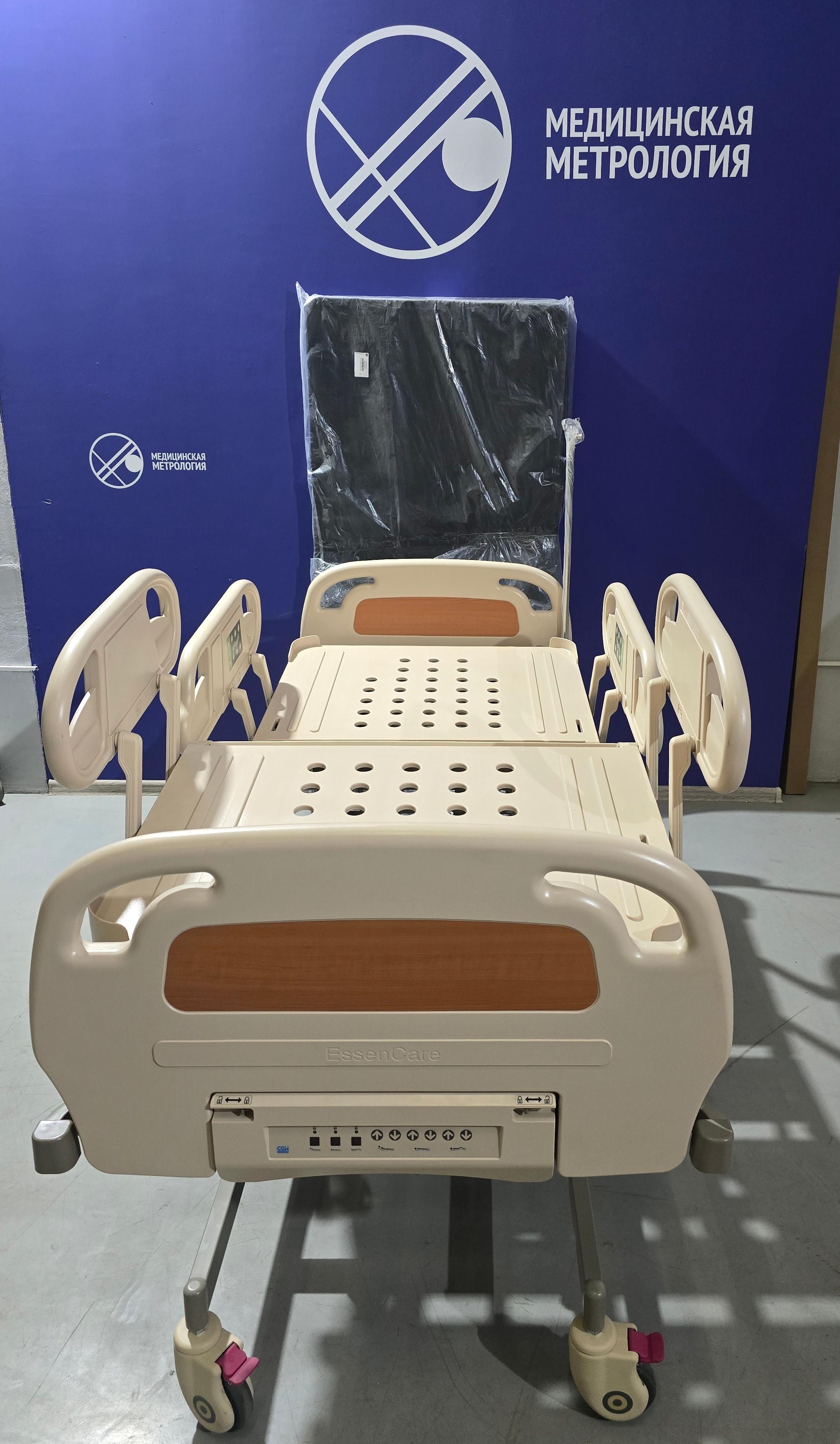 CGM Dixion Classic Bed CGN-01