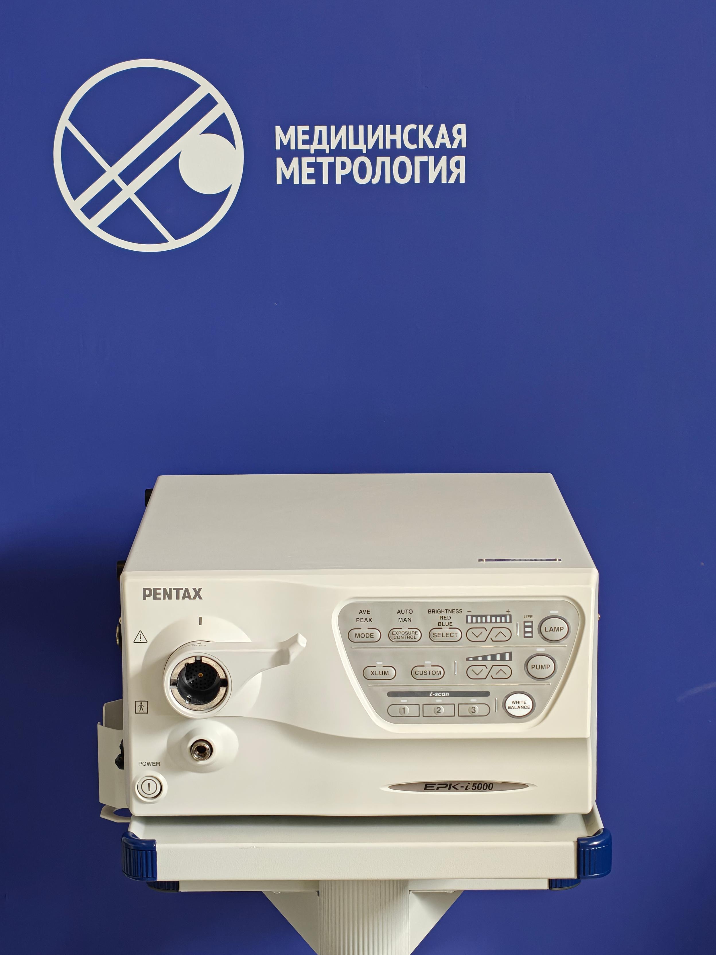 Pentax Видеопроцессор EPK‑i5000