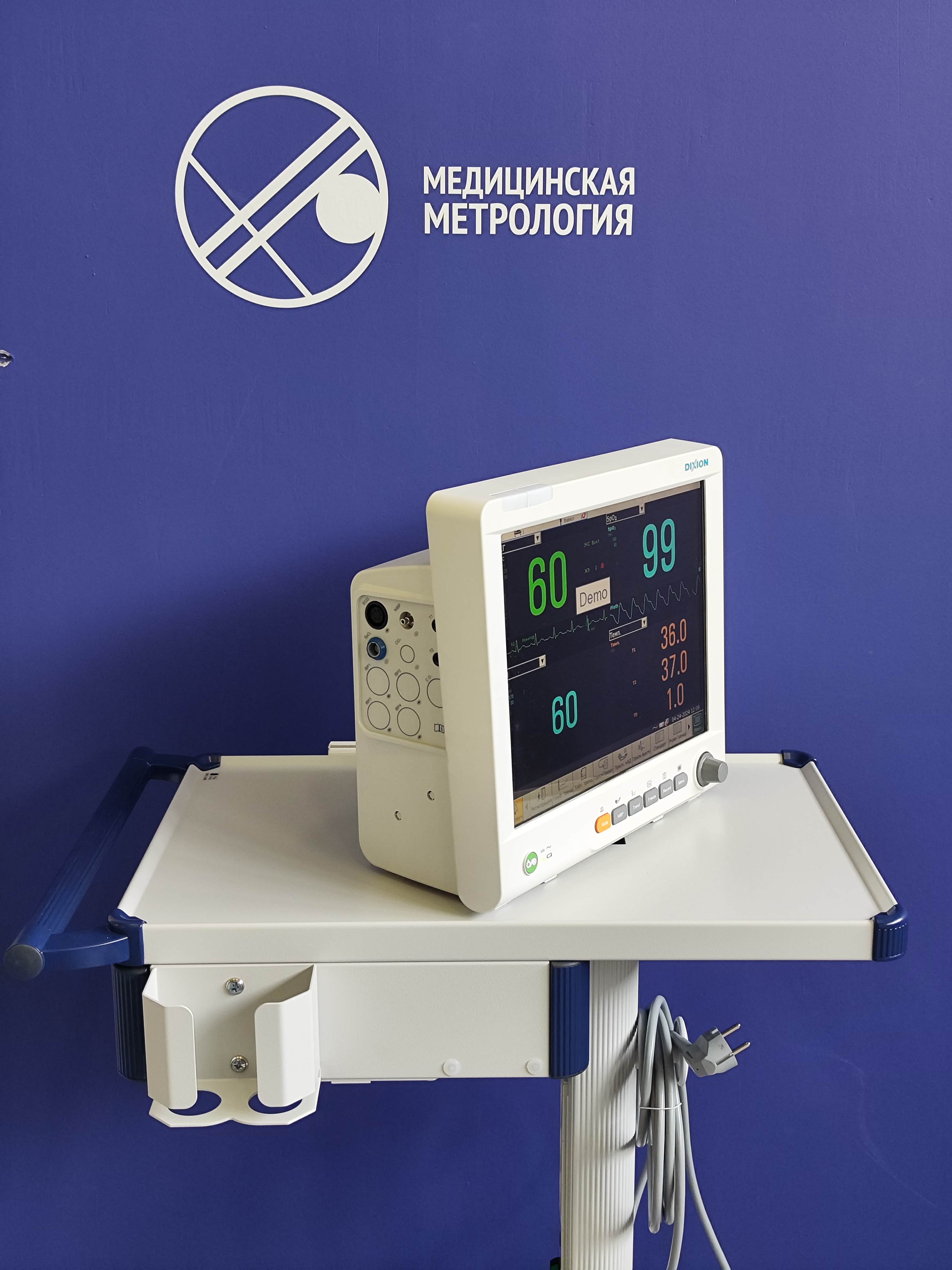 Монитор пациента Dixion M80 2