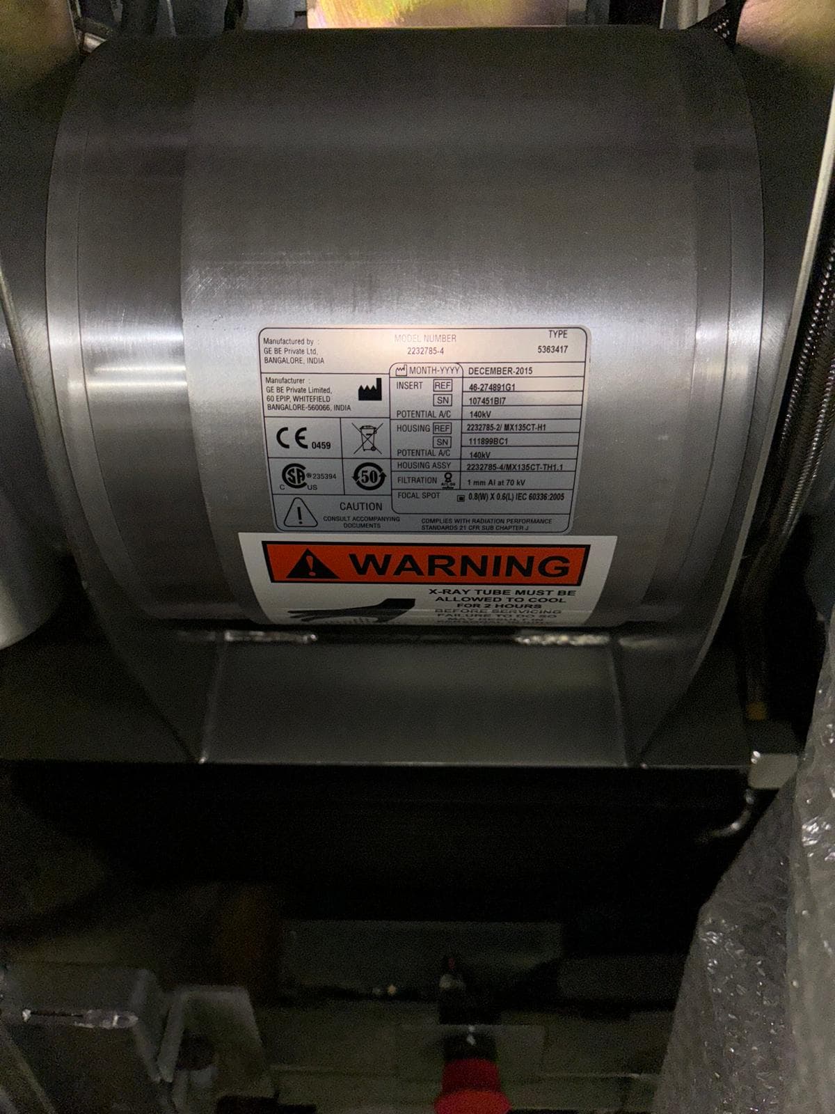 2232785-2-MX135 X-Ray tube (Insert 46-274891G1)