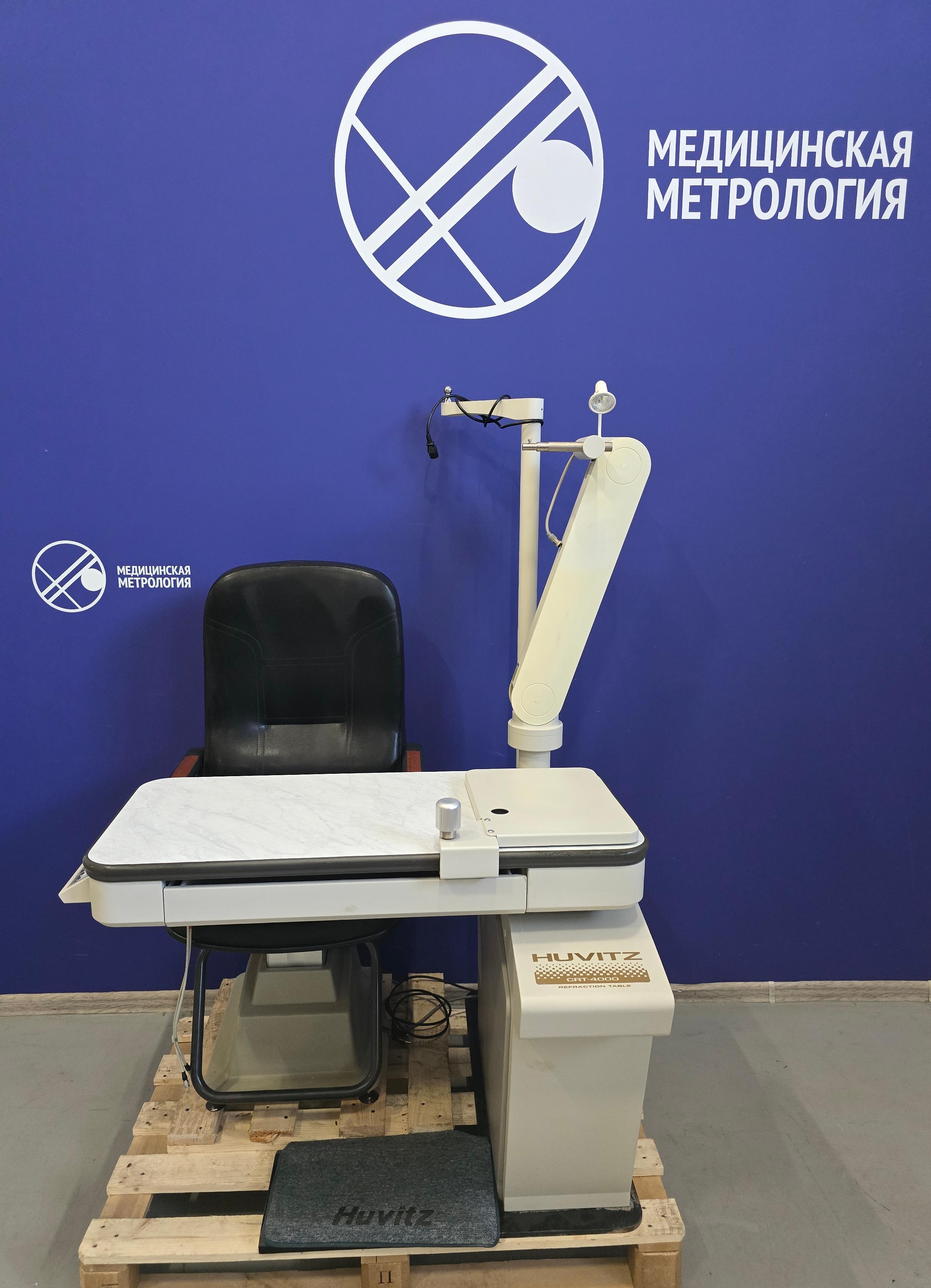 Huvitz Рабочее место офтальмолога CRT-3100