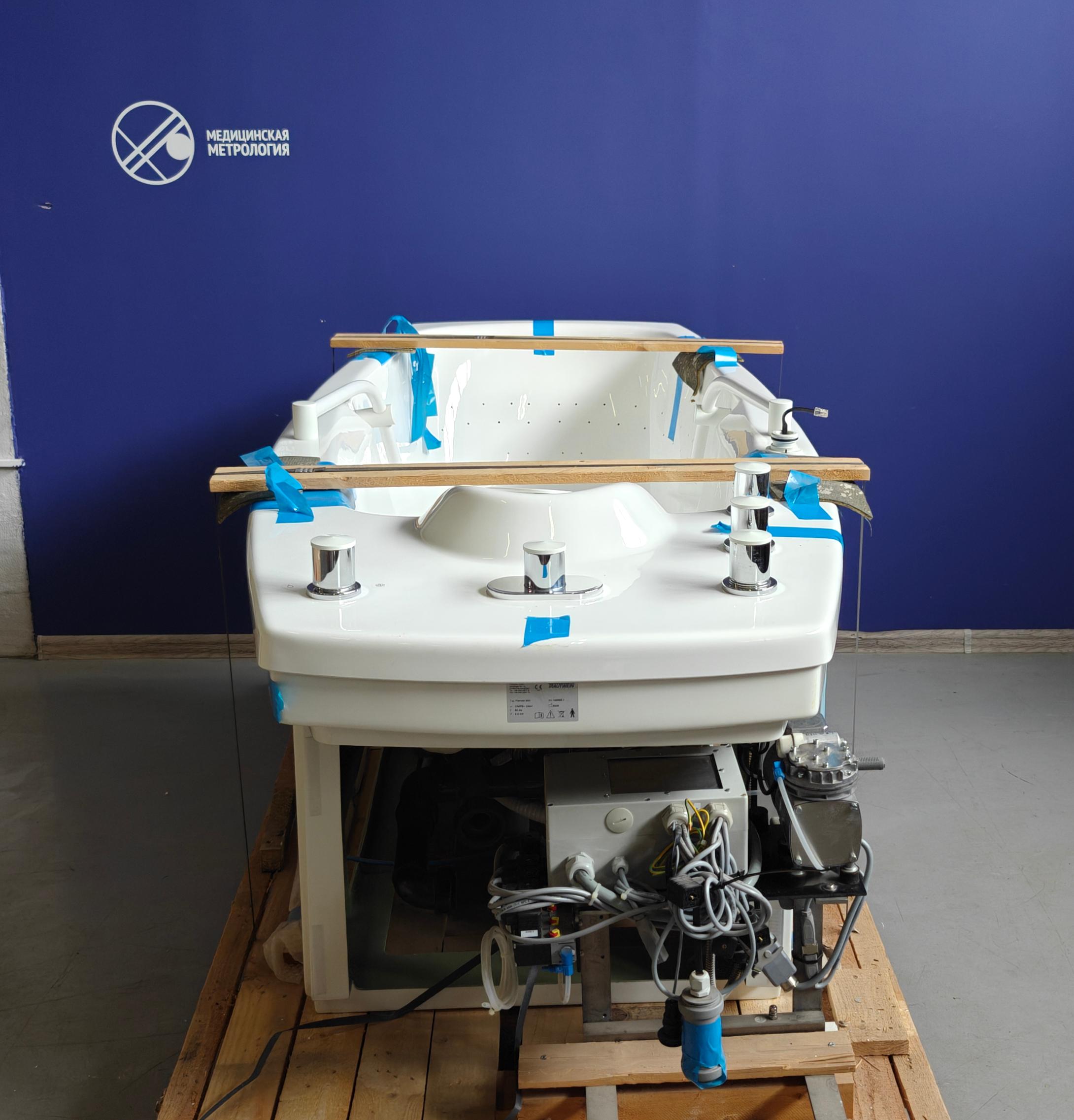 Trautwein Hydroxeur Florida 300