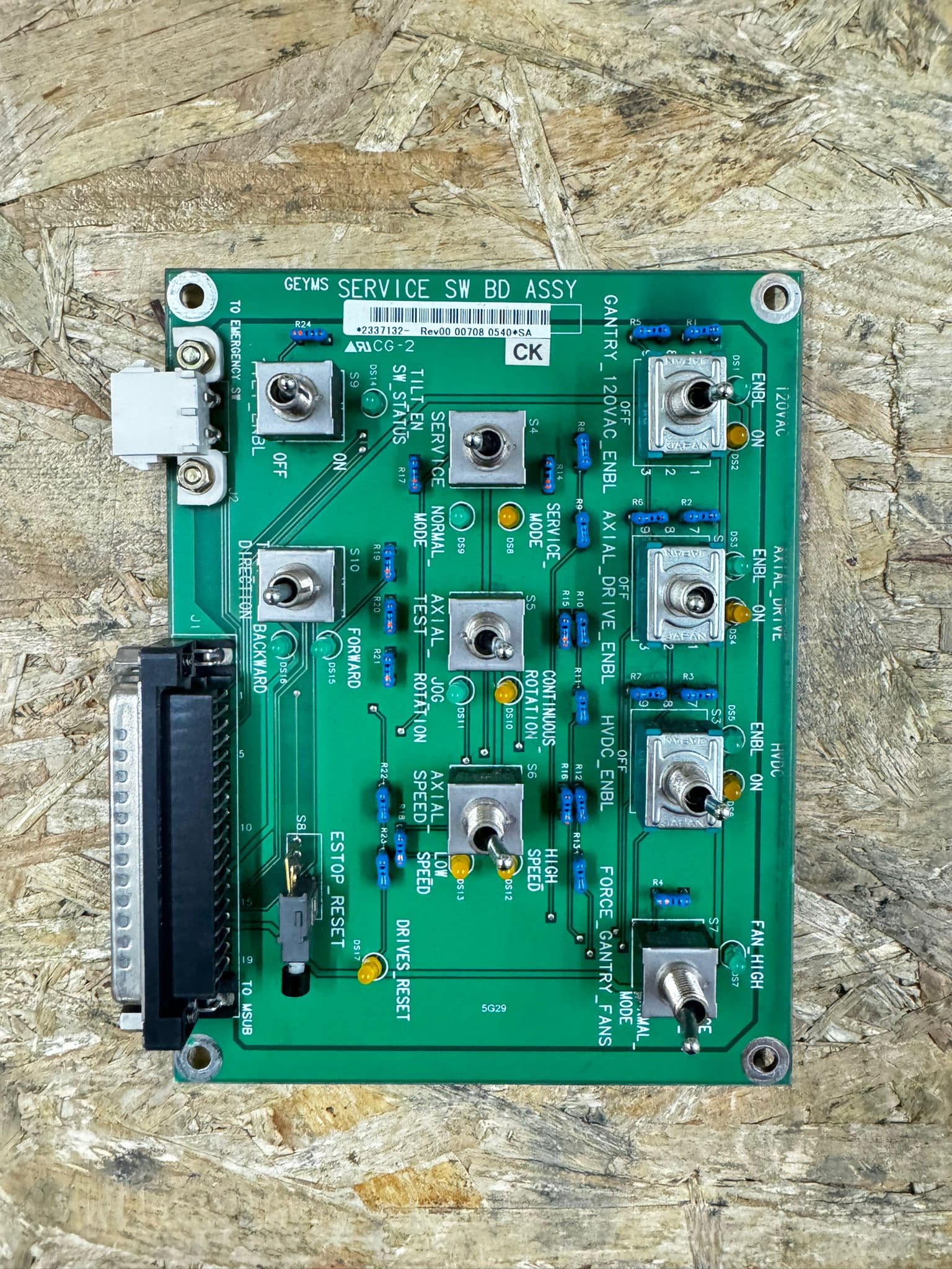 2337132-SERVICE SWITCH BOARD ASSY