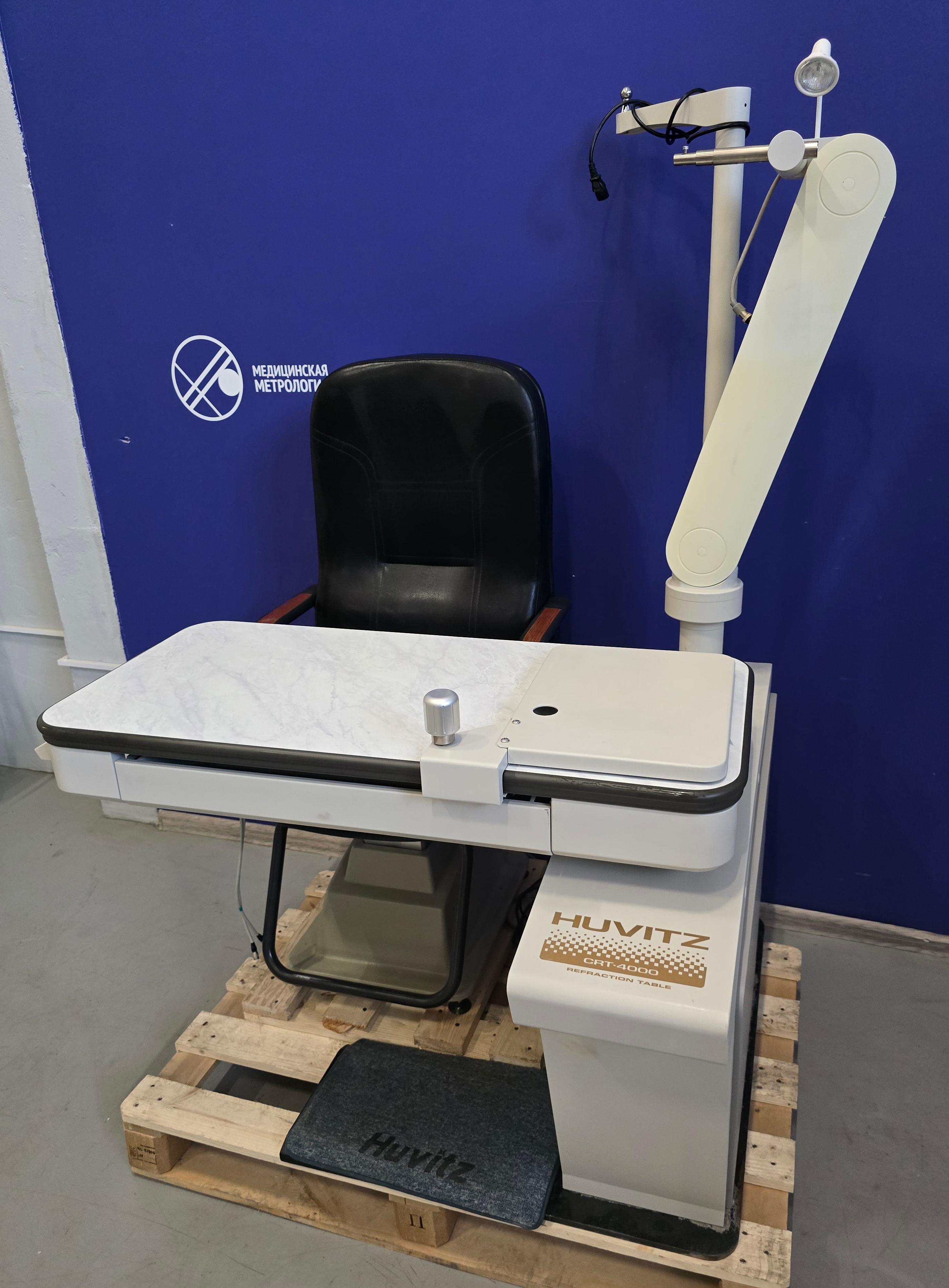 Huvitz Рабочее место офтальмолога CRT-3100