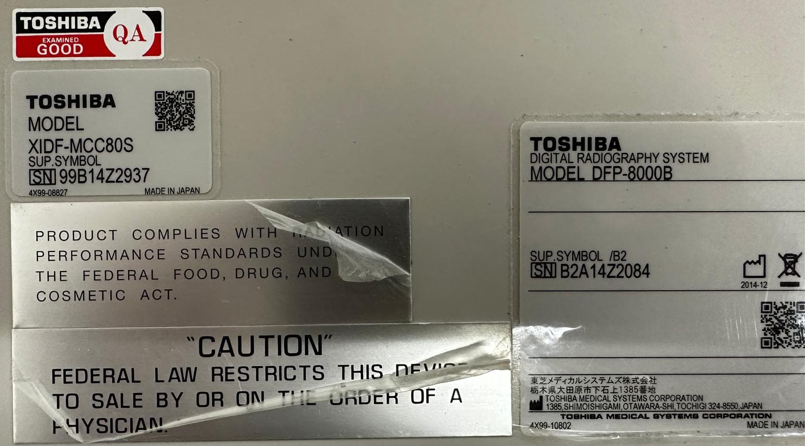 XIDF-MCC80S-Control Console