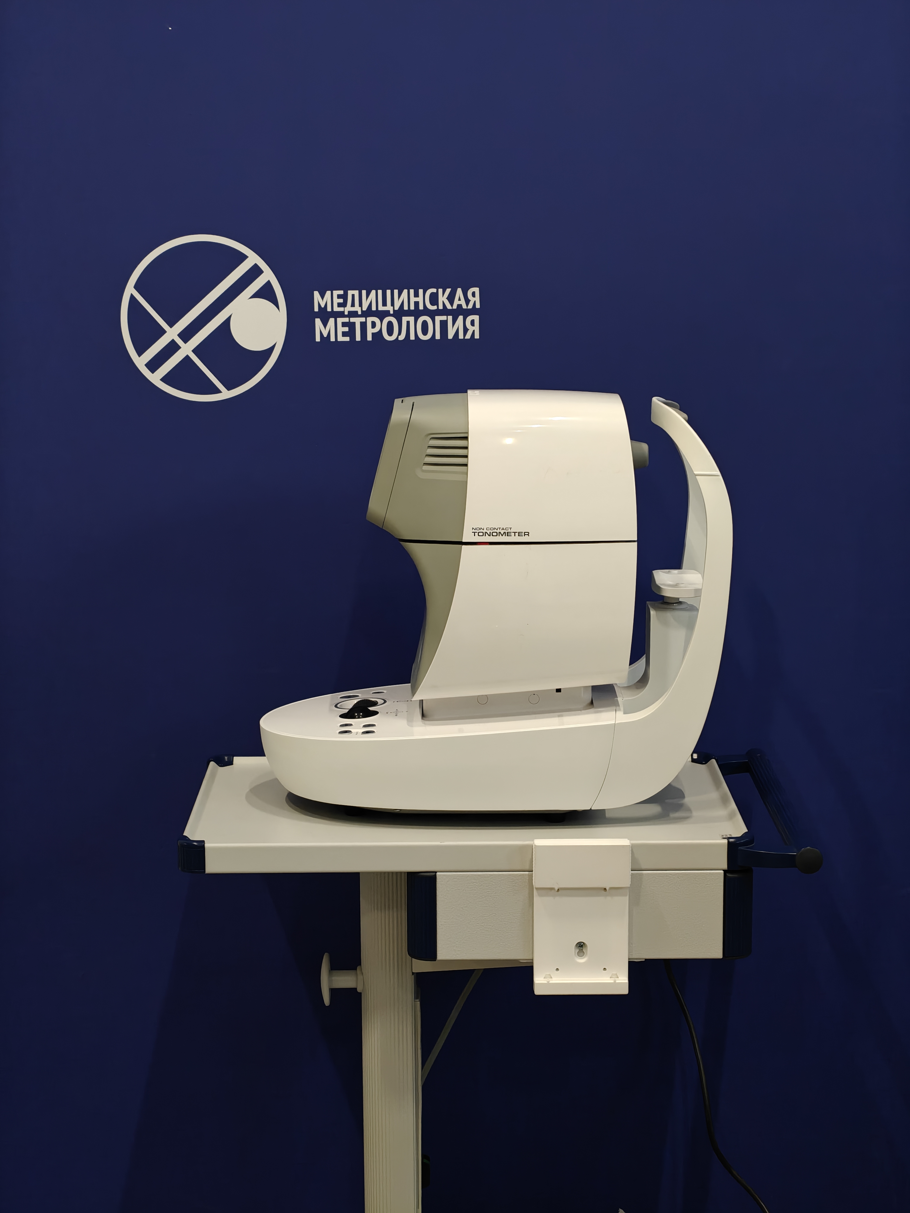 Тонометр HNT-7000, Huvitz 2
