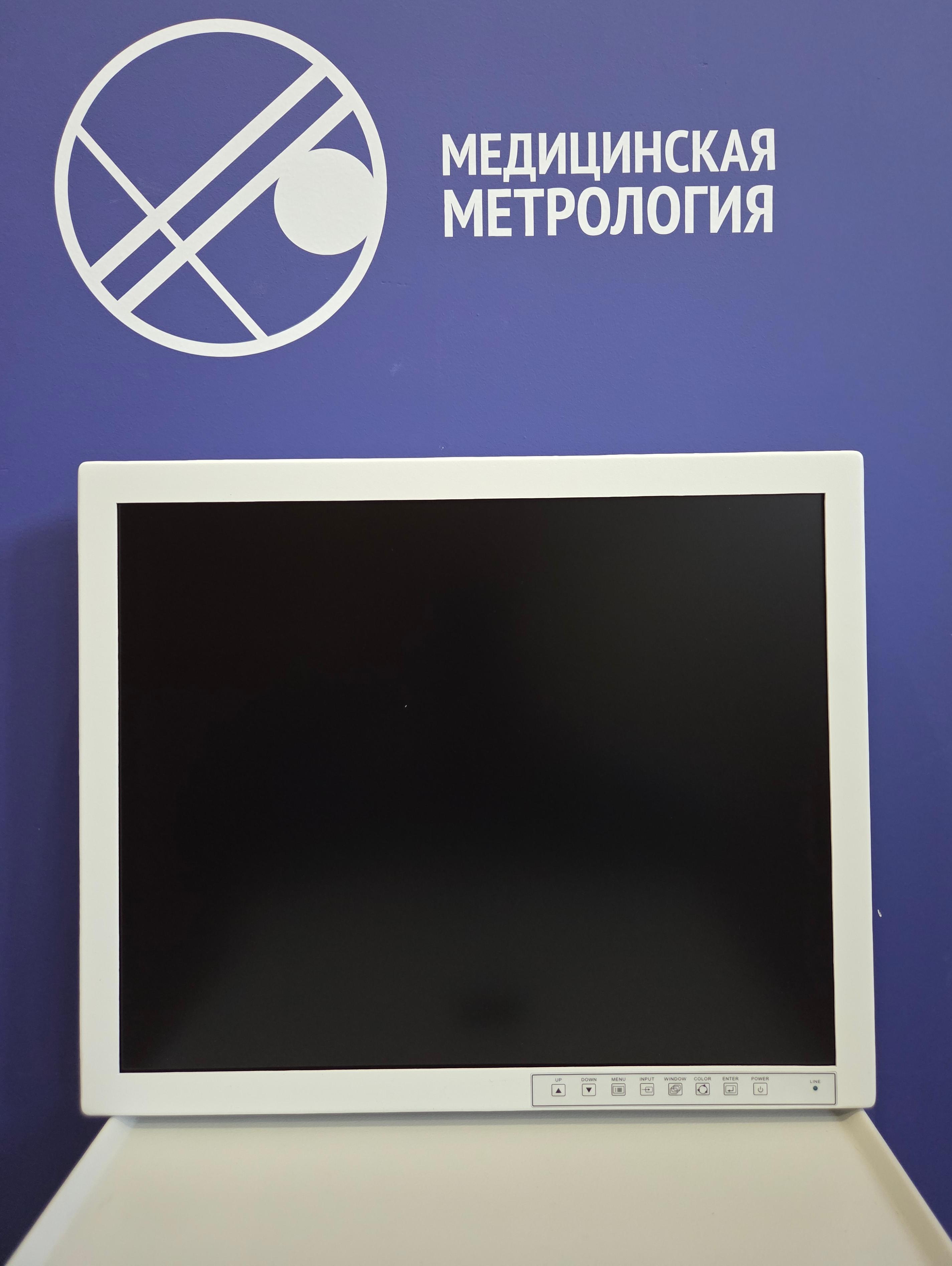 Монитор ЖК специальный для CCD-видеокамеры специальной