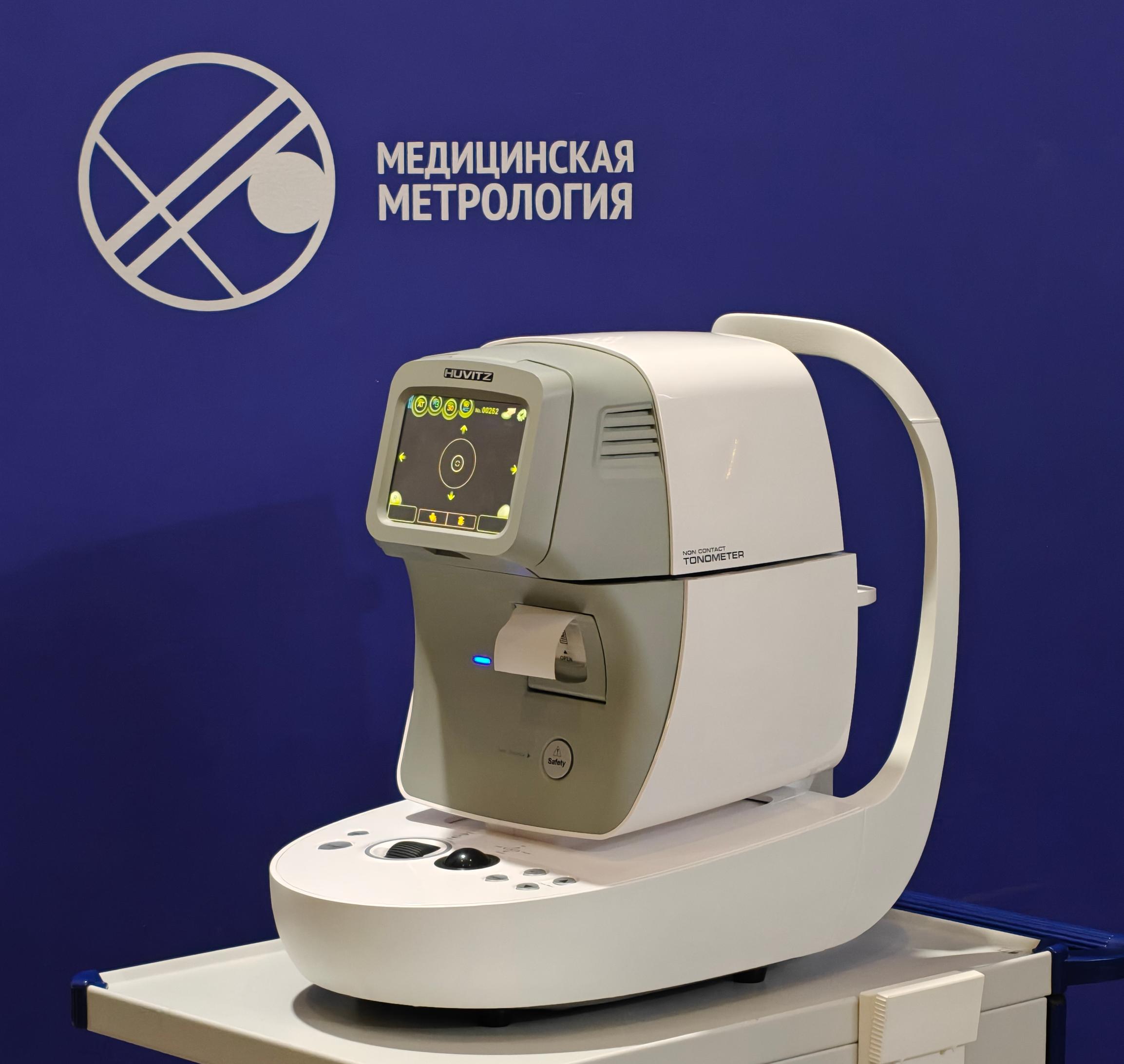 Huvitz HNT-7000 (2024 г.)