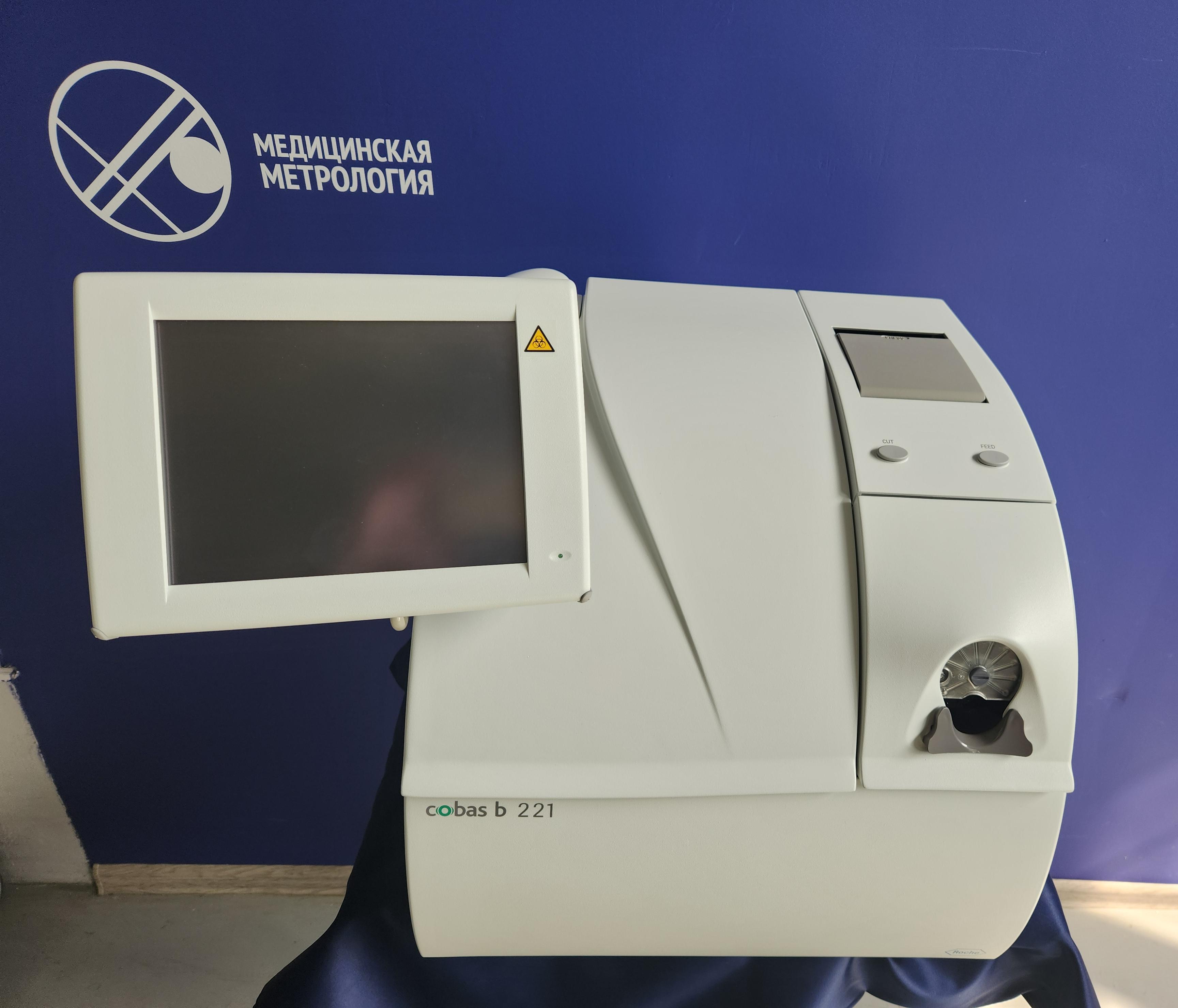 Roche Cobas b 221