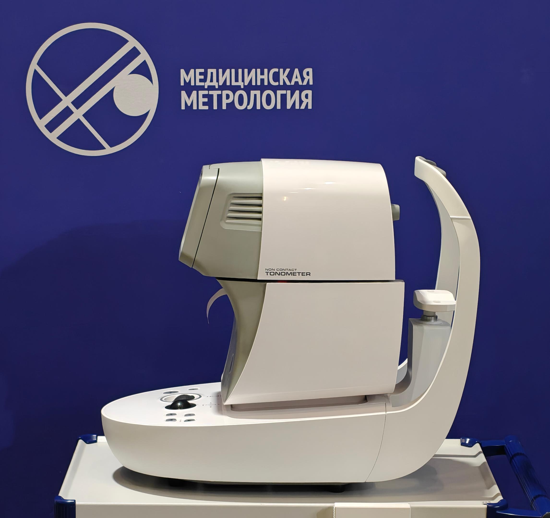 Тонометр HNT-7000, Huvitz 2