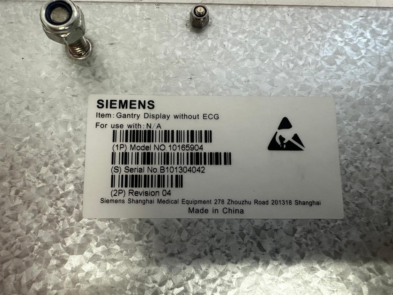 10165904-Gantry display without ECG