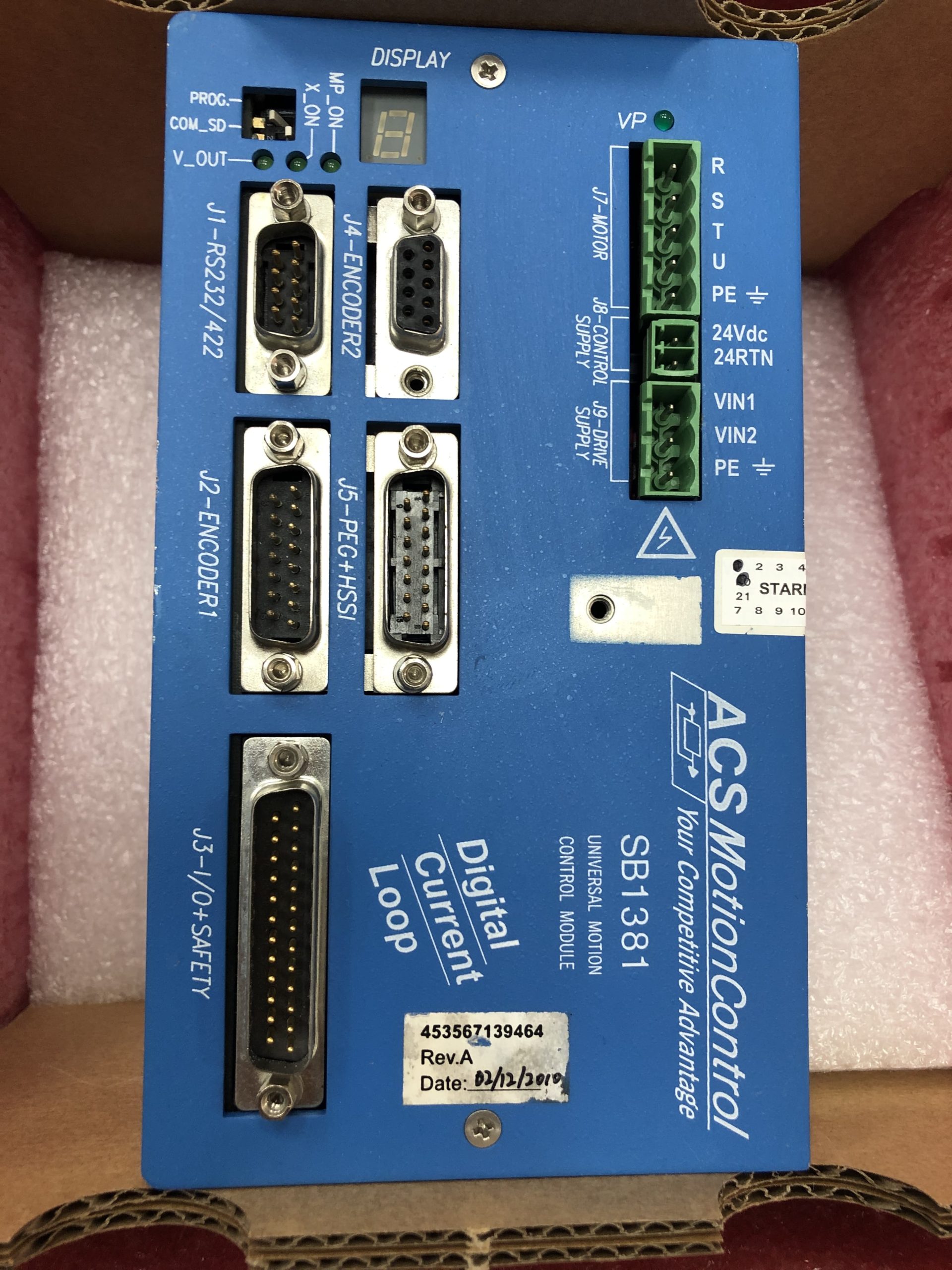 453567139464-ACS Assembly w/ Intr. Driven Motion