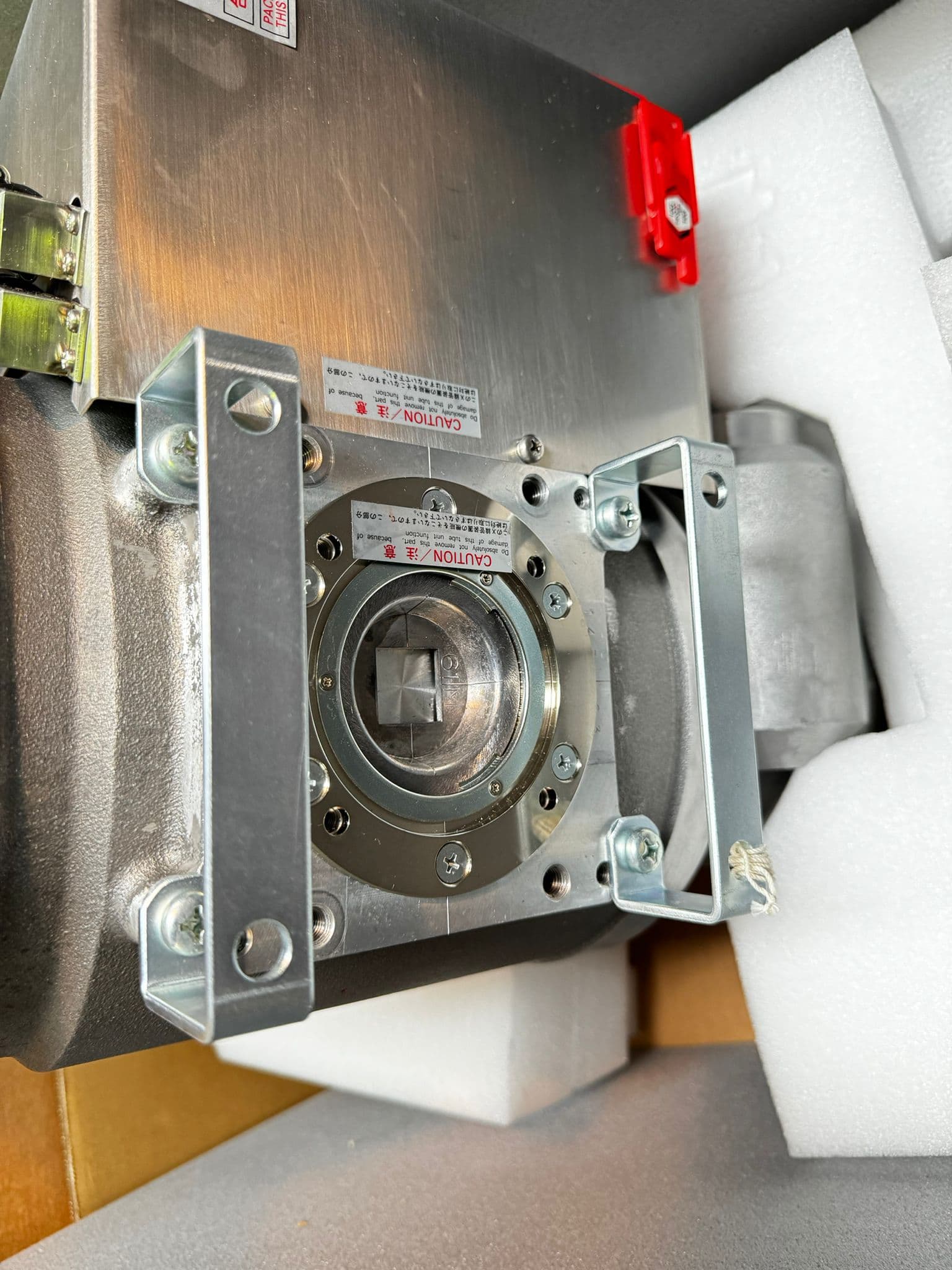 DSRX-T7445GFS-Infinix VC-I  Angio Tube