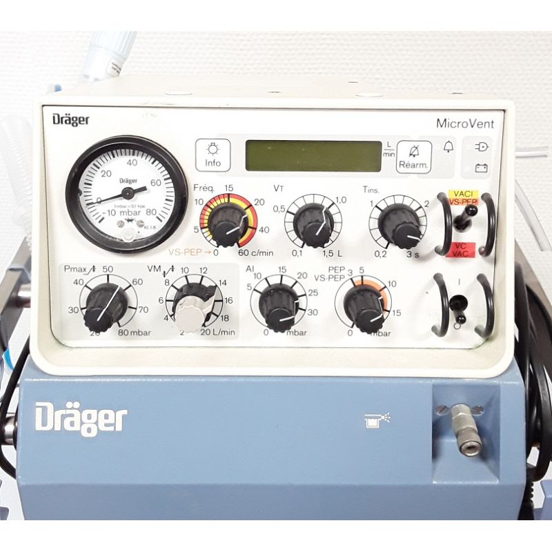 Аппарат ИВЛ Microvent Draeger 1