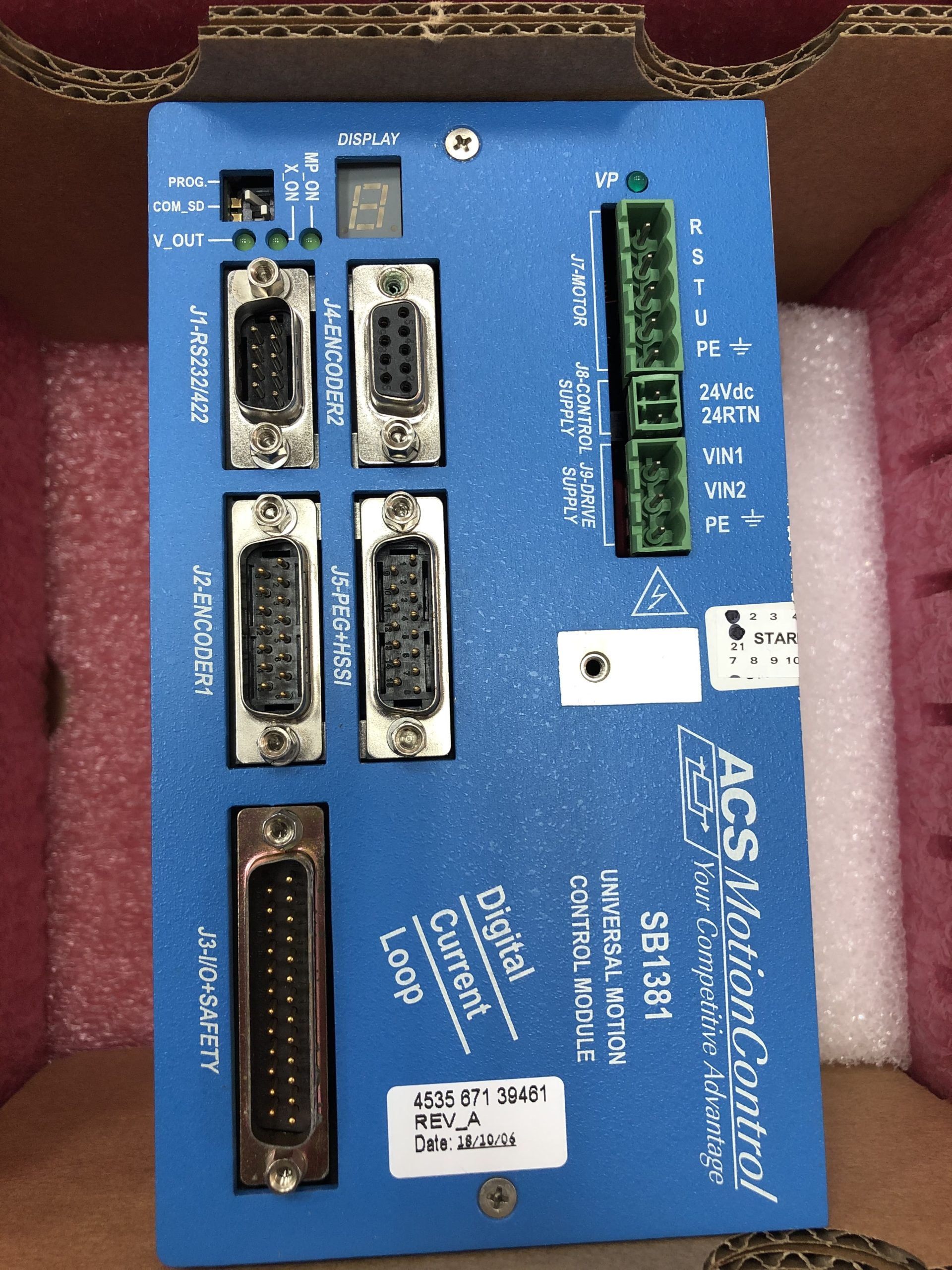 453567139461-ACS Assembly w/ Intr. Driven Motion