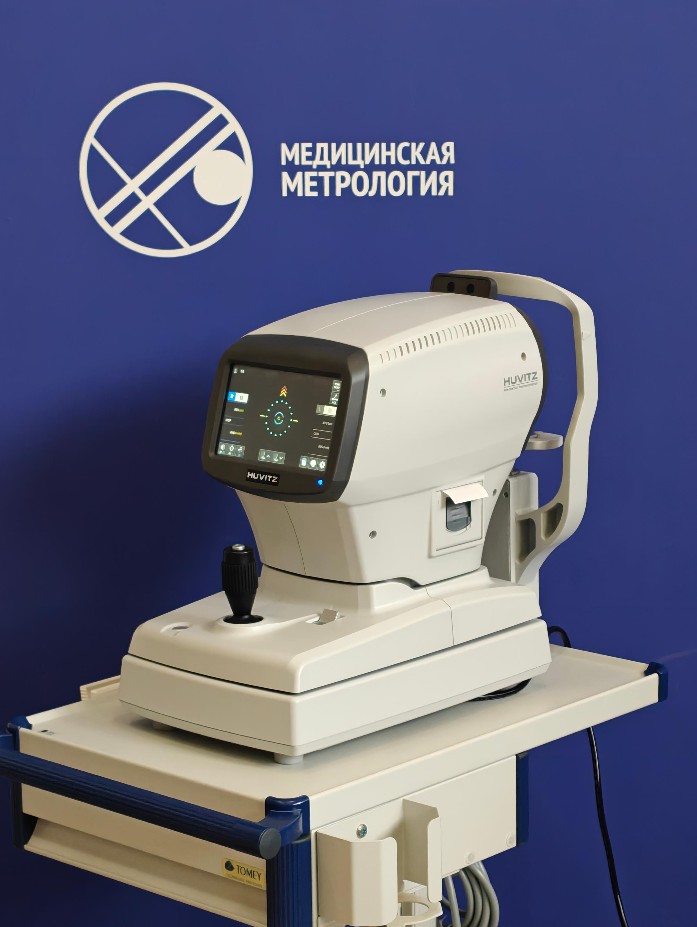Huvitz HNT-1P