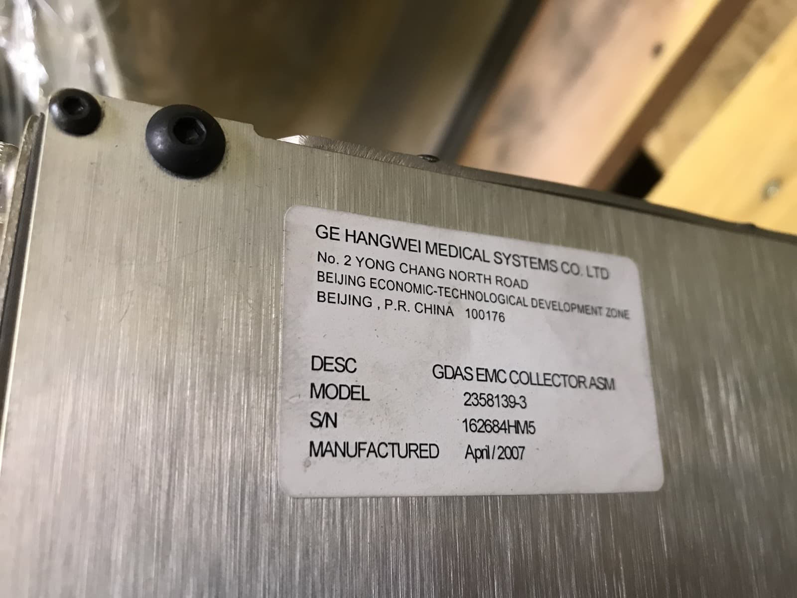 2358139-3-GDAS EMC COLLECTOR ASSY