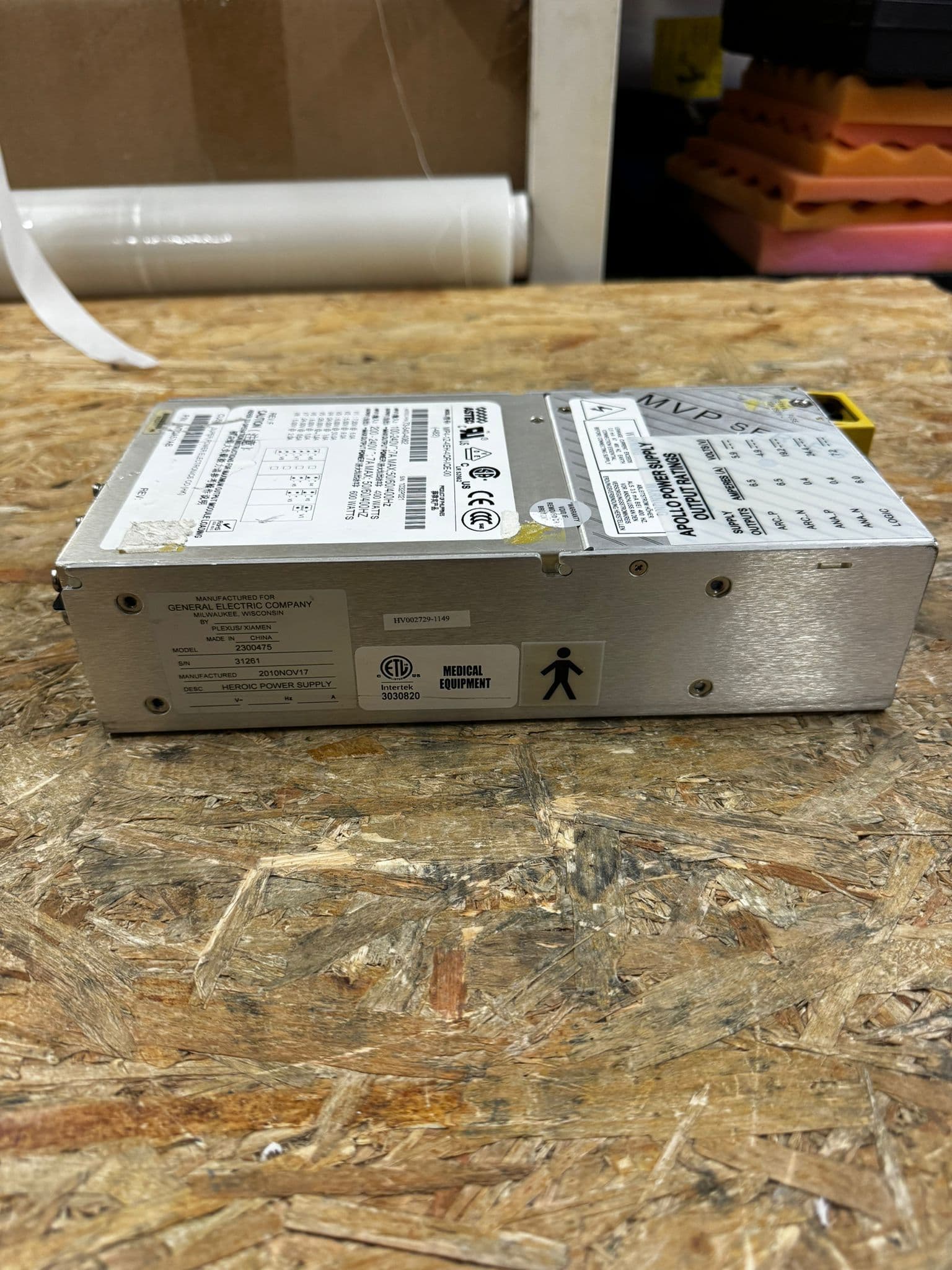 2300475-Heroic Power Supply – Cost Reduced