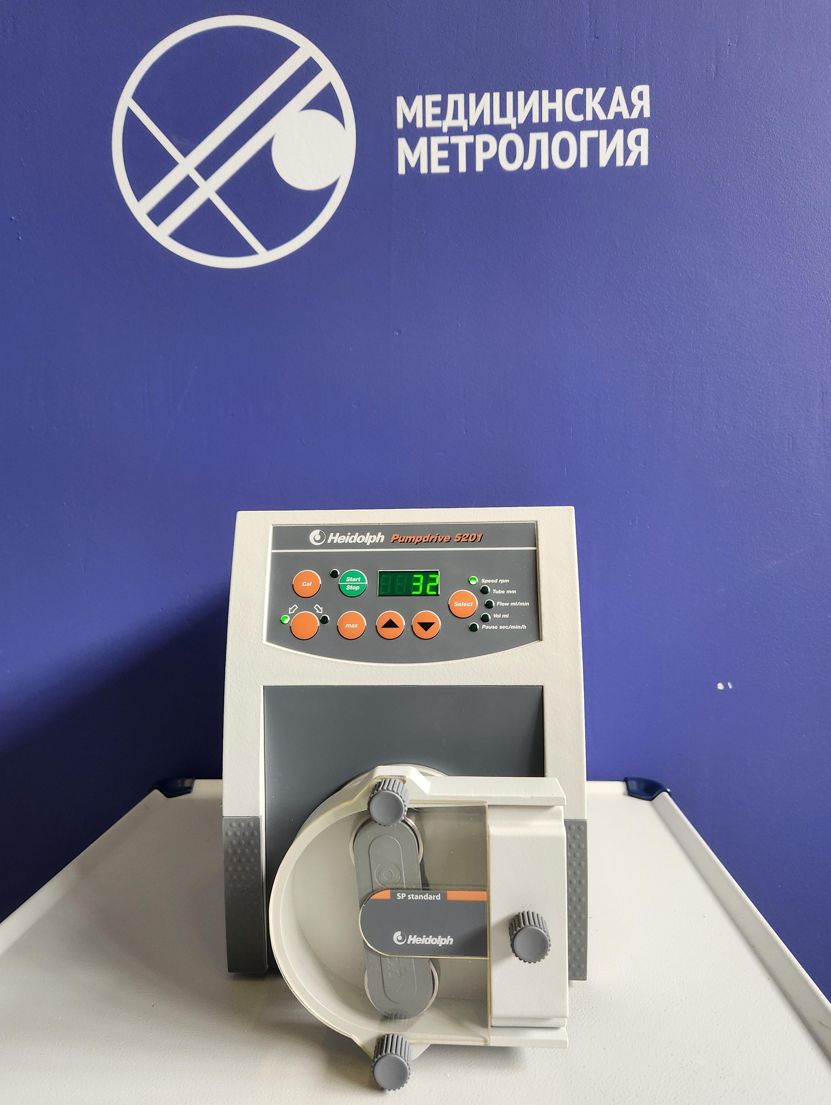 PD5201