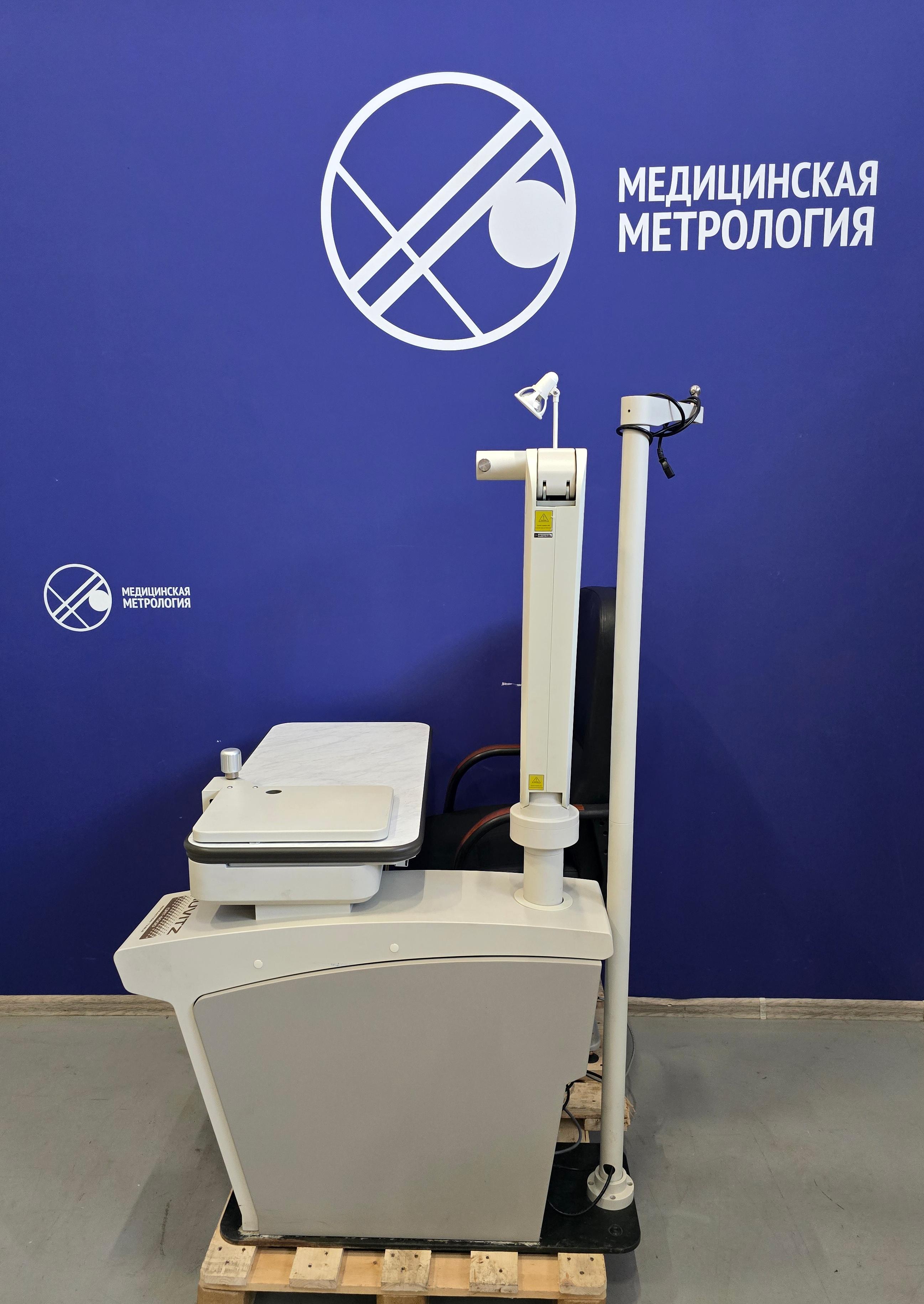 Huvitz Рабочее место офтальмолога CRT-3100