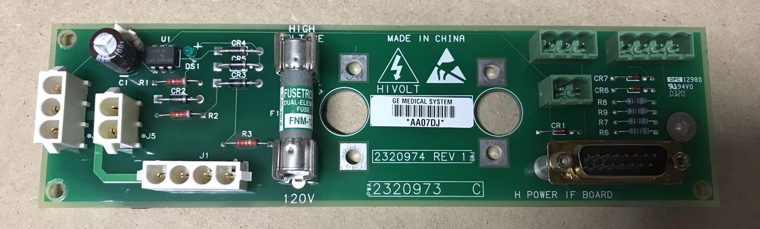 2320973-H4 POWER INTERFACE