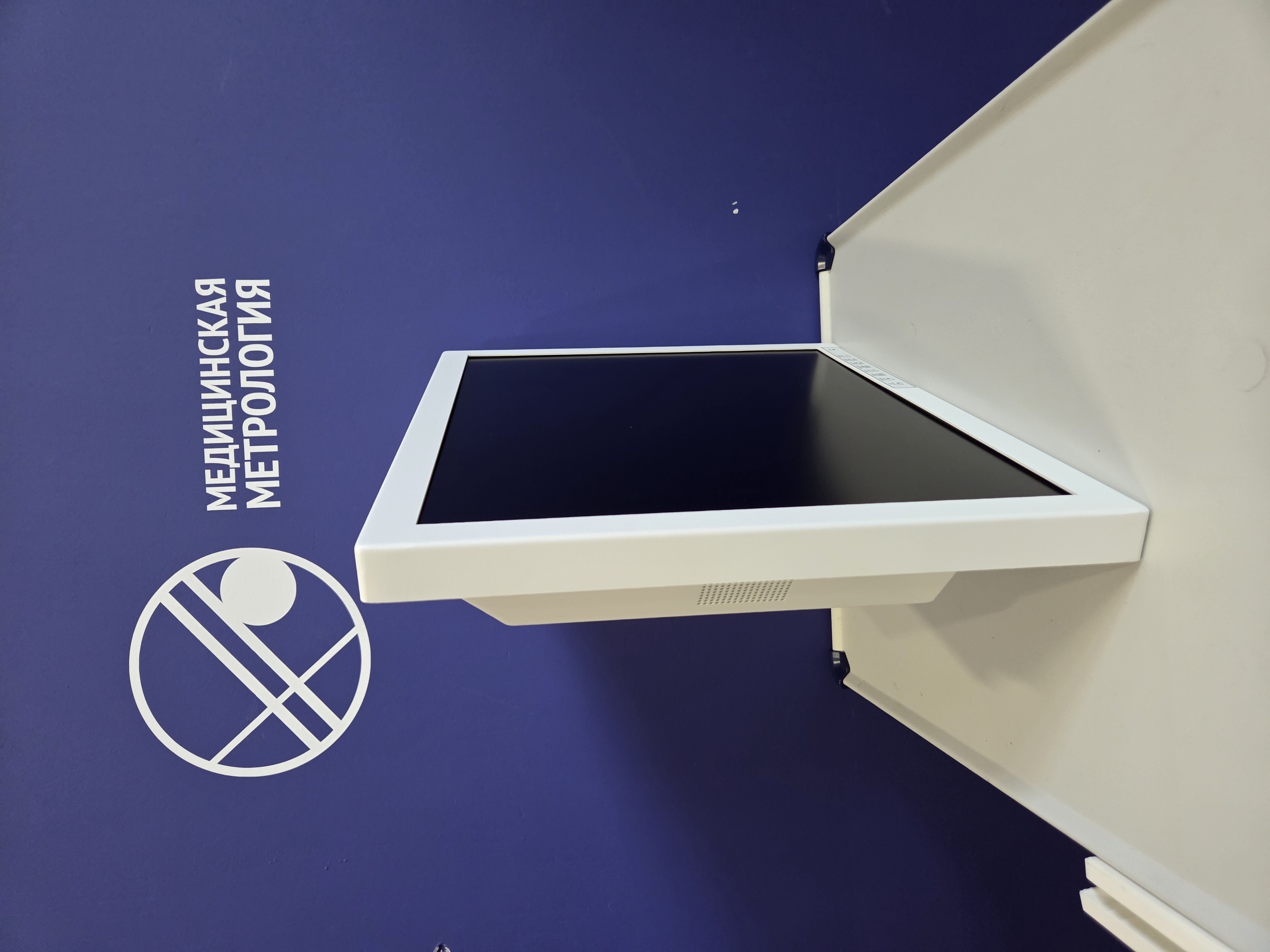 Монитор ЖК специальный для CCD-видеокамеры специальной, Пр-ва FOSHAN SUNTEM MEDICAL INSTRUMENT СО., LTD 2