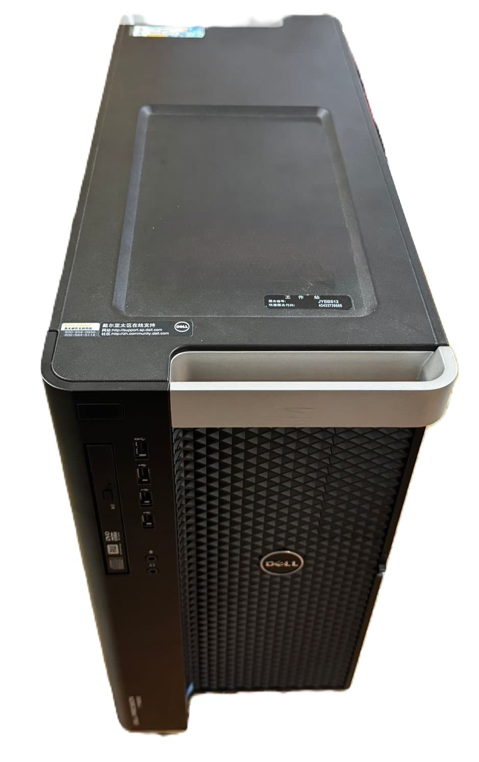 459800404912-Dell T7600 CIRS G5