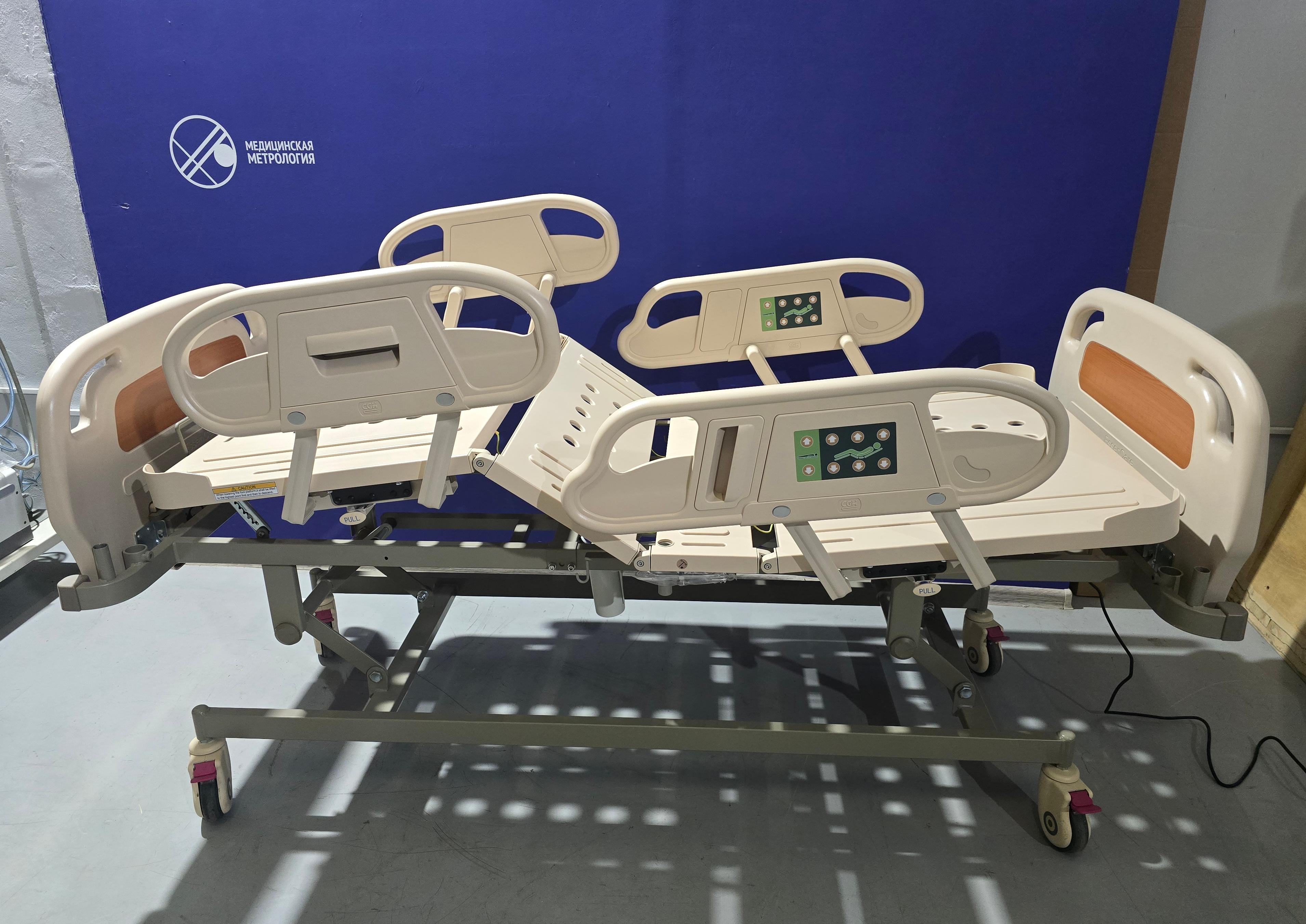 CGM Dixion Classic Bed CGN-01