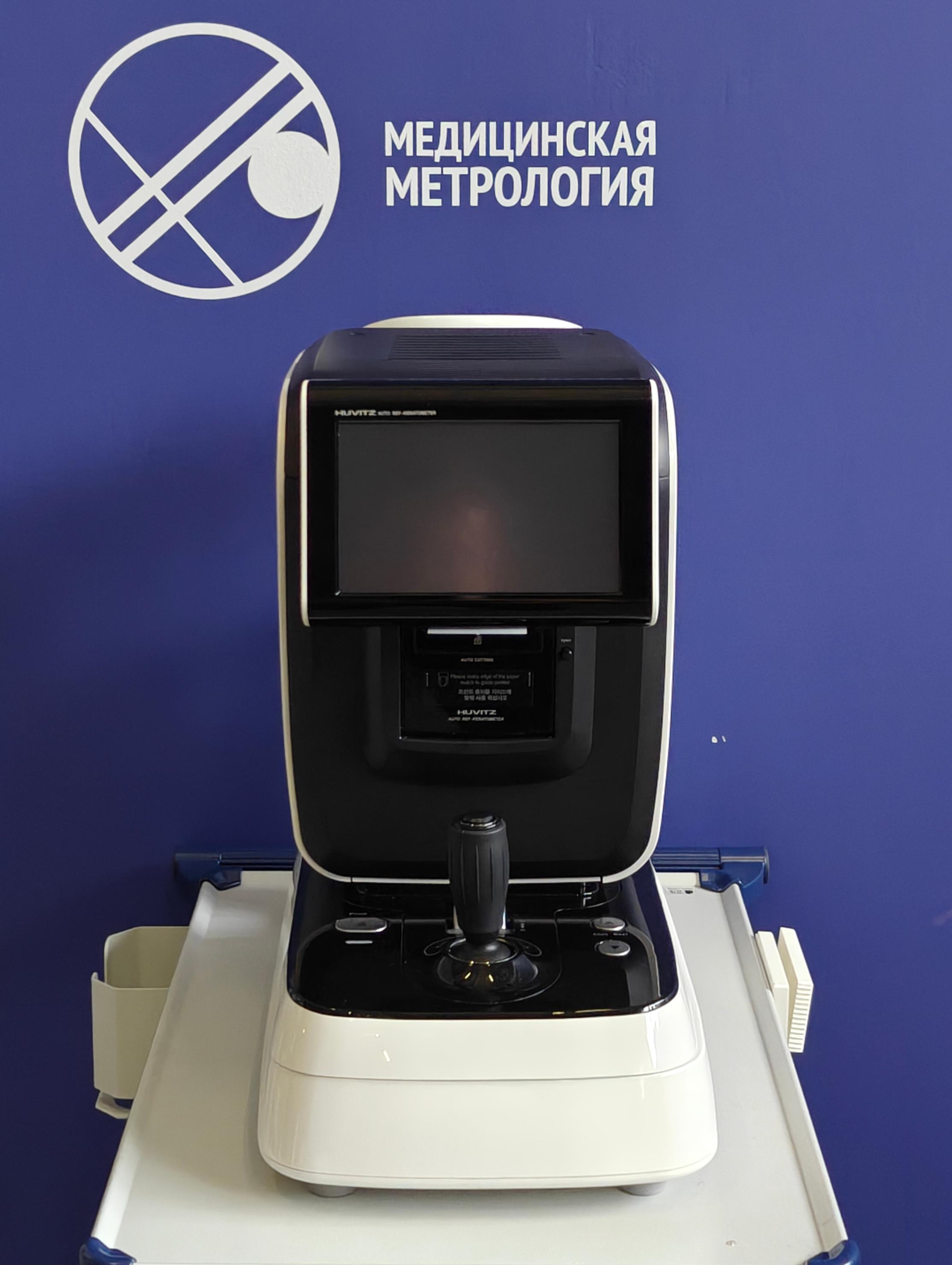 Авторефкератометр HRK-8000А  Huvitz (Южная Корея) 2