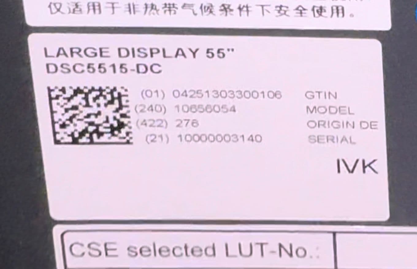 10656054-LCD MONITOR 55 DSC 5515