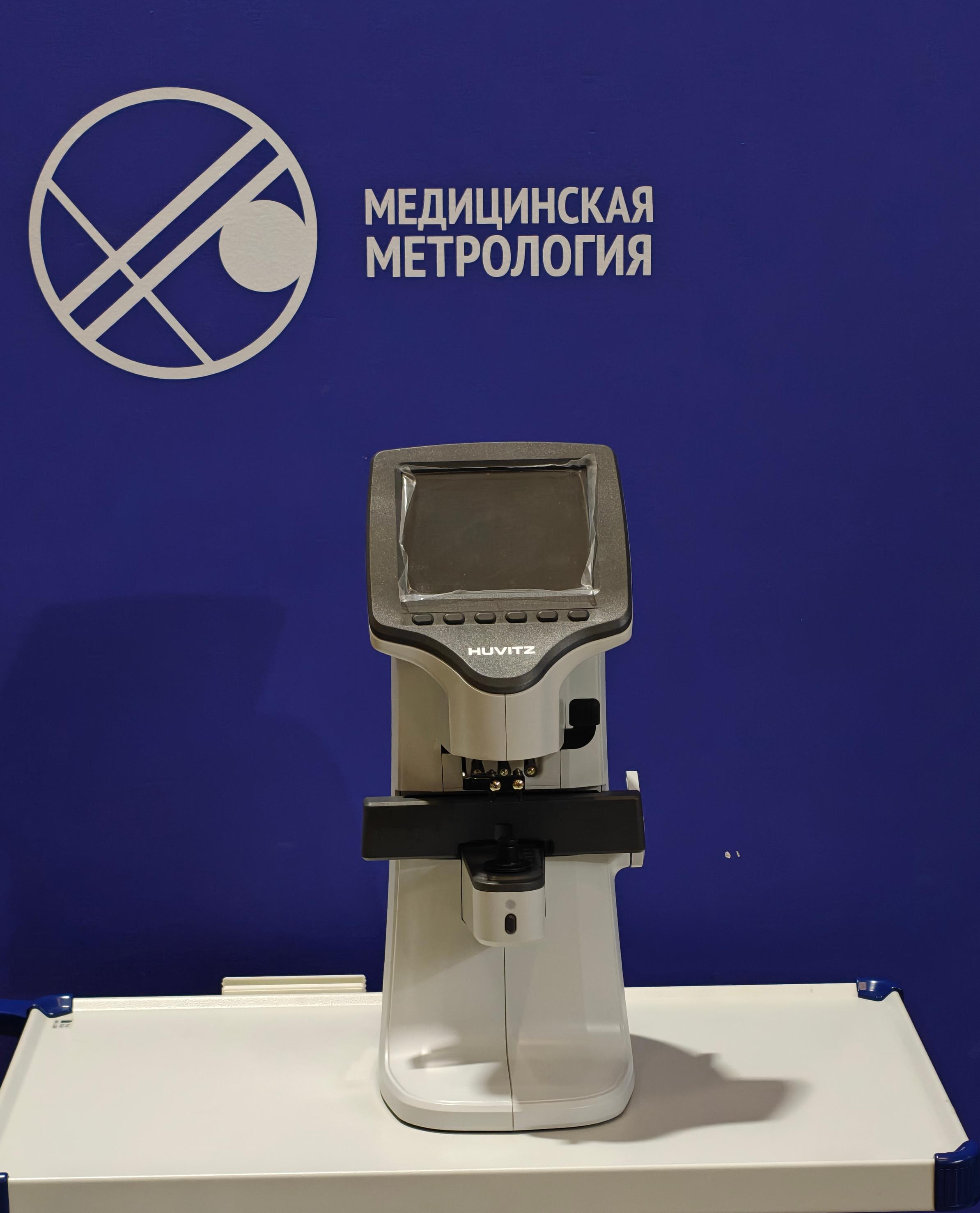Huvitz HLM-1