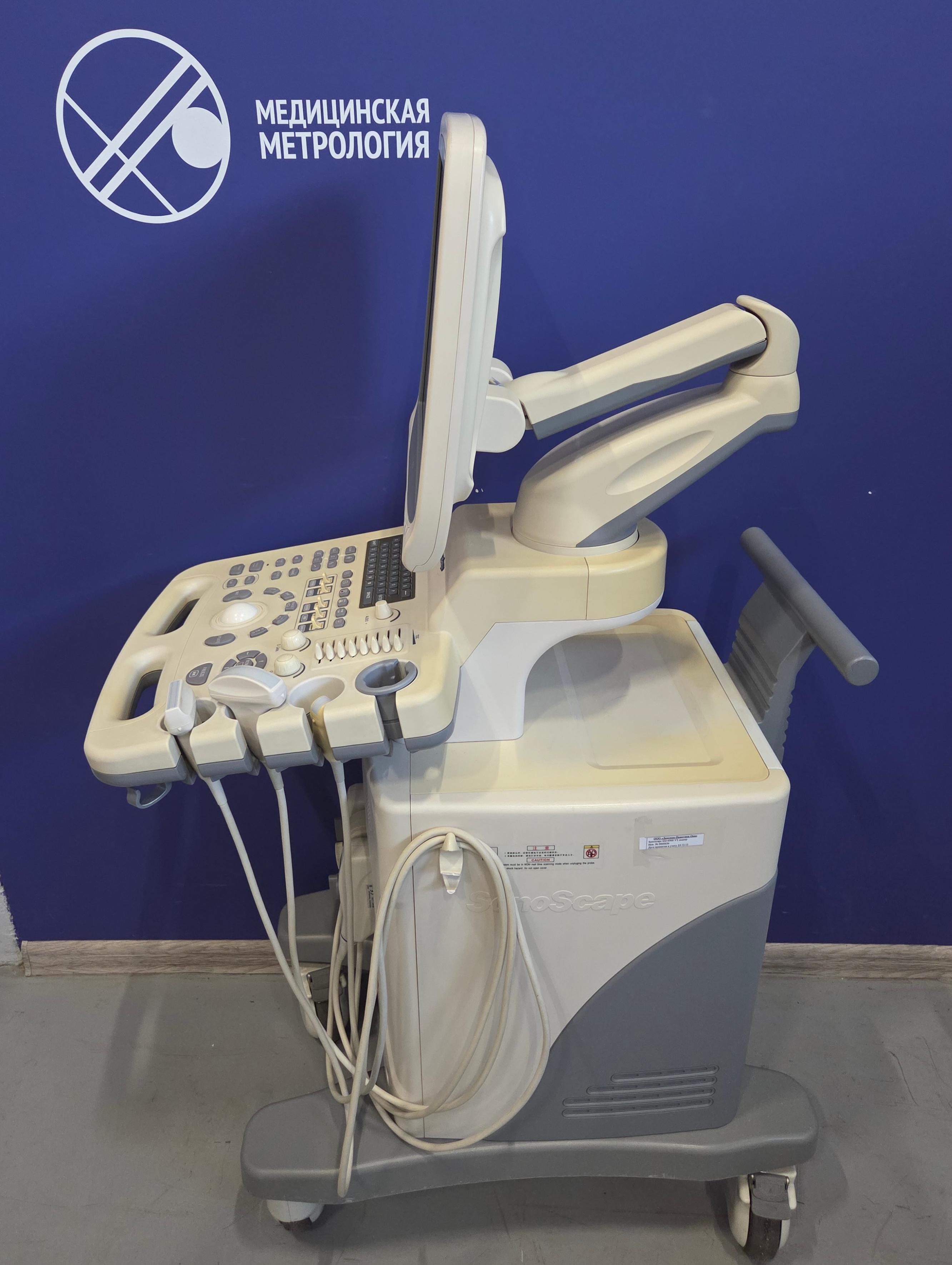 SonoScape SSI 6000