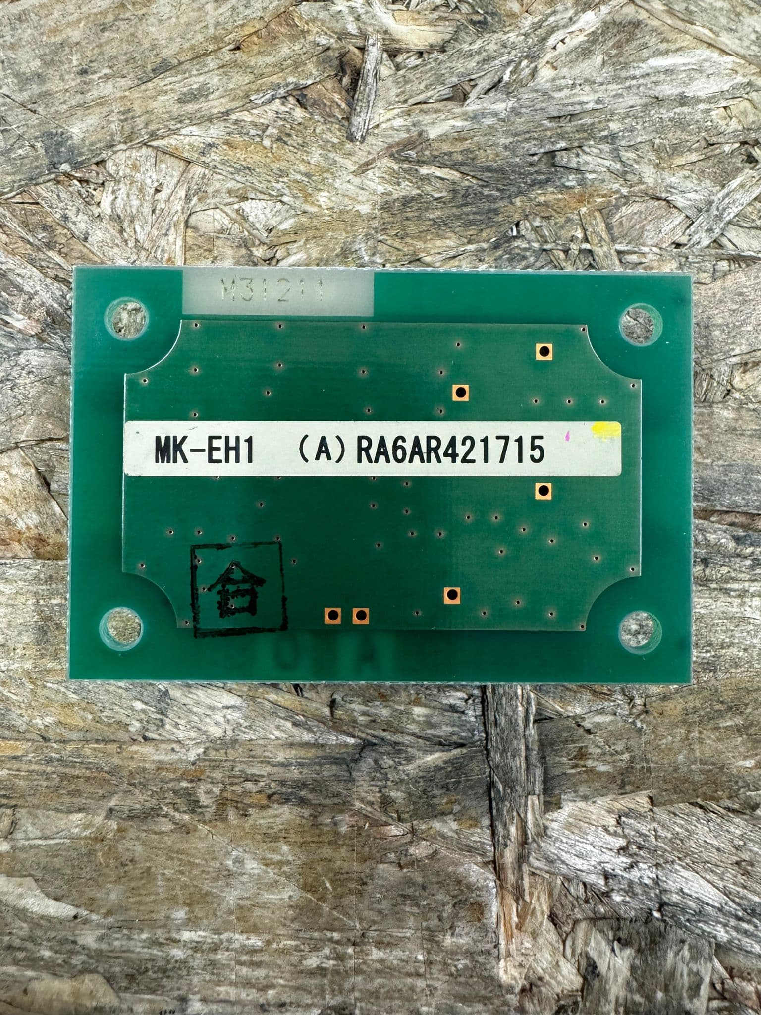 MK-EH1-Encoder card